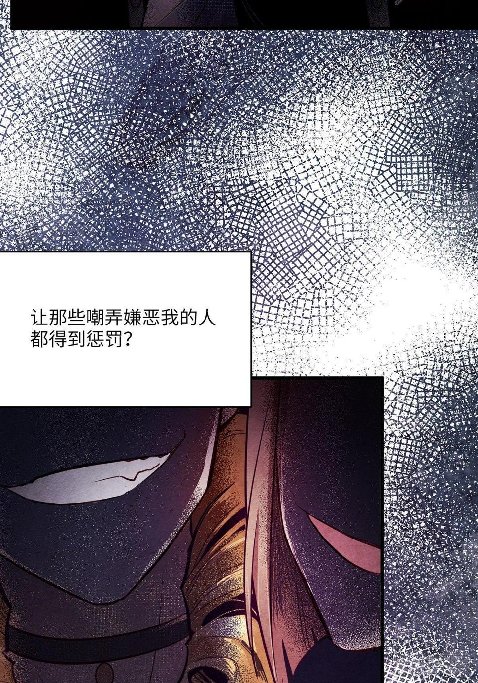 梦境放映机-298