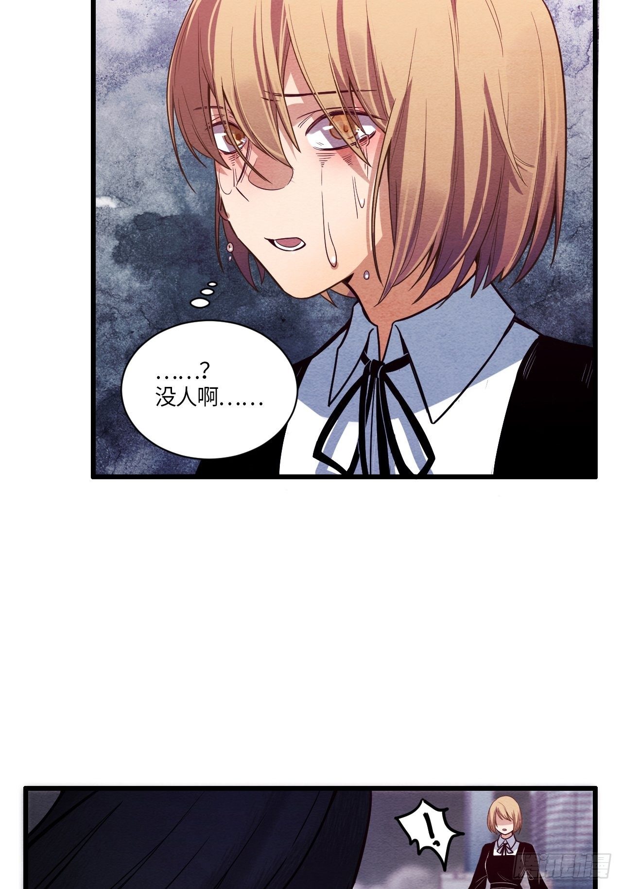 七日偶-227