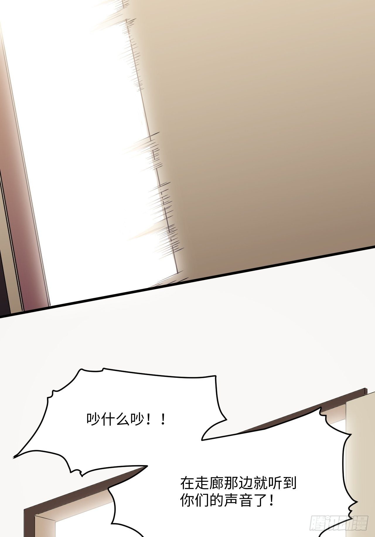 入画-134