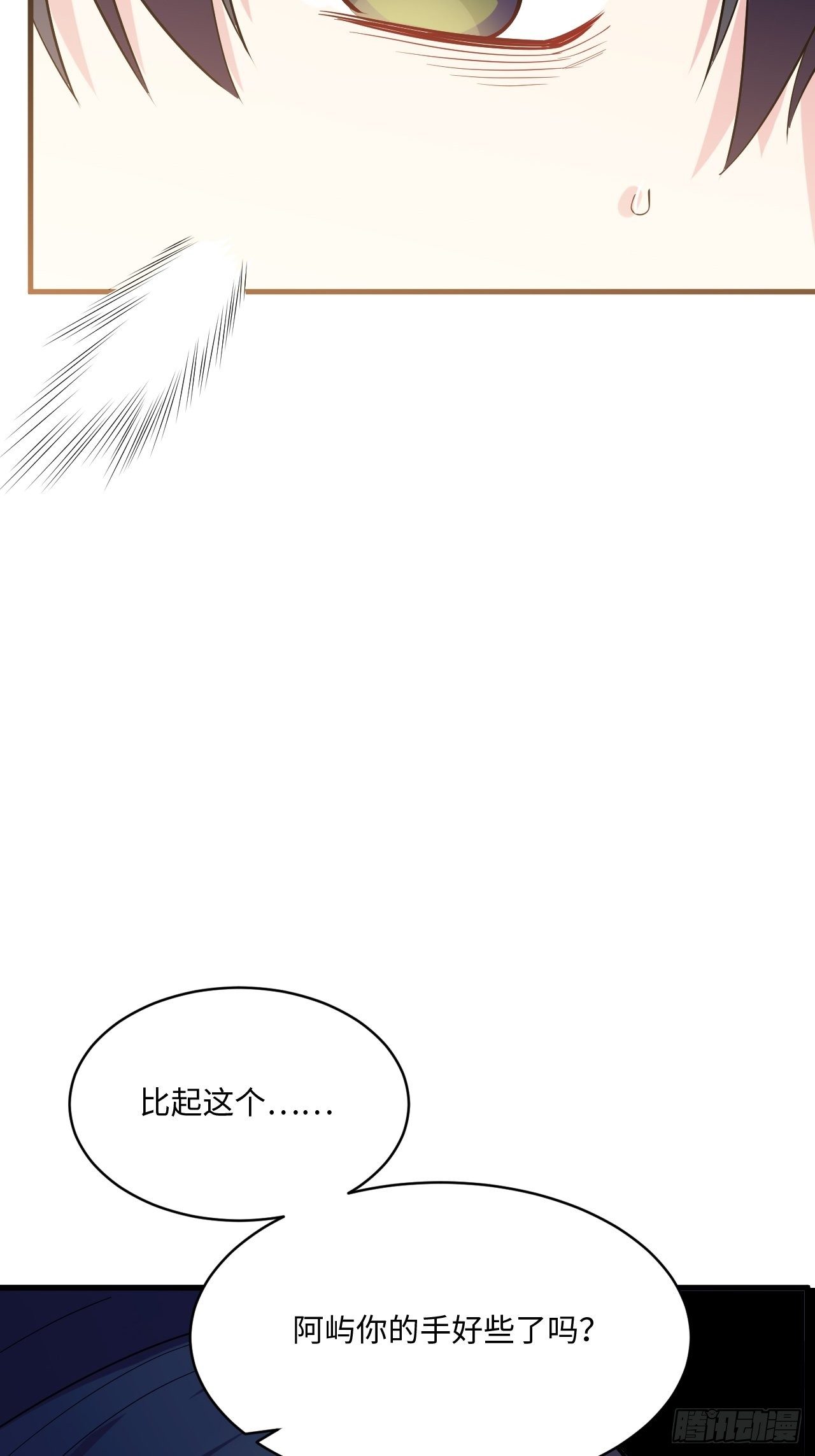 入画-2107
