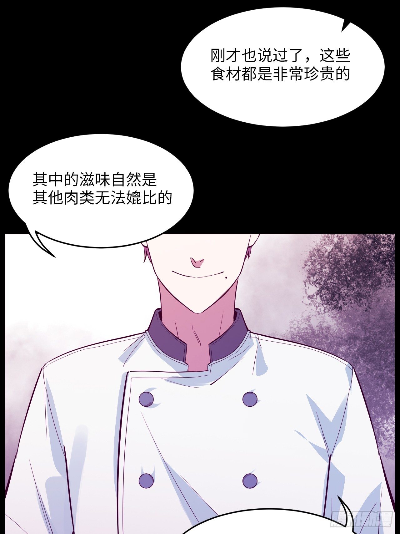 梦境放映机-439