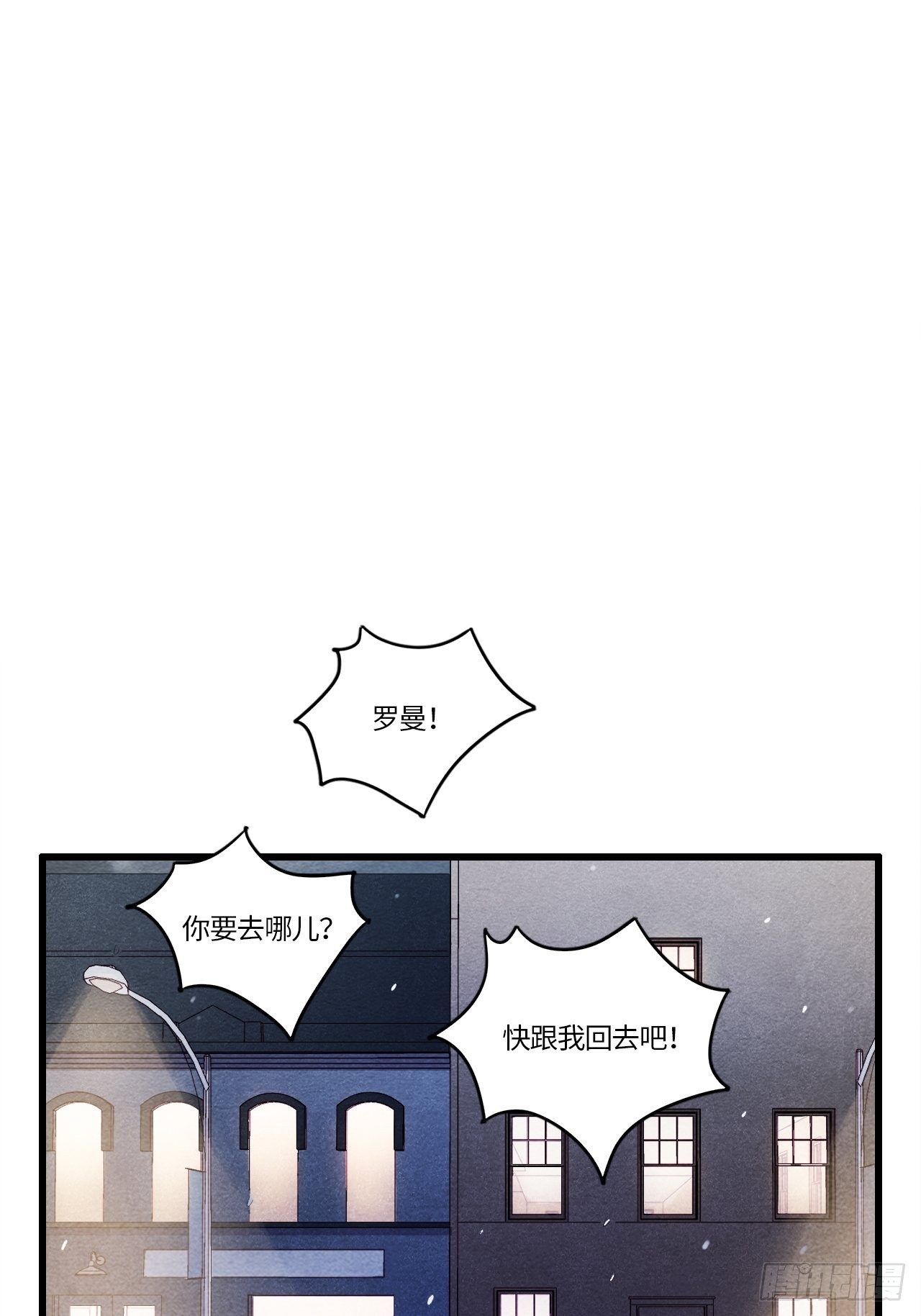 七日偶-146