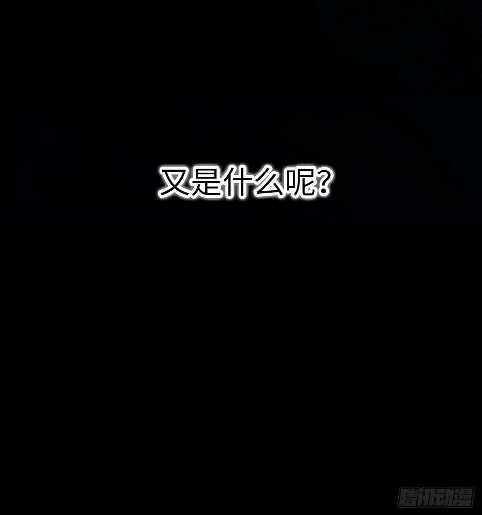 序章81