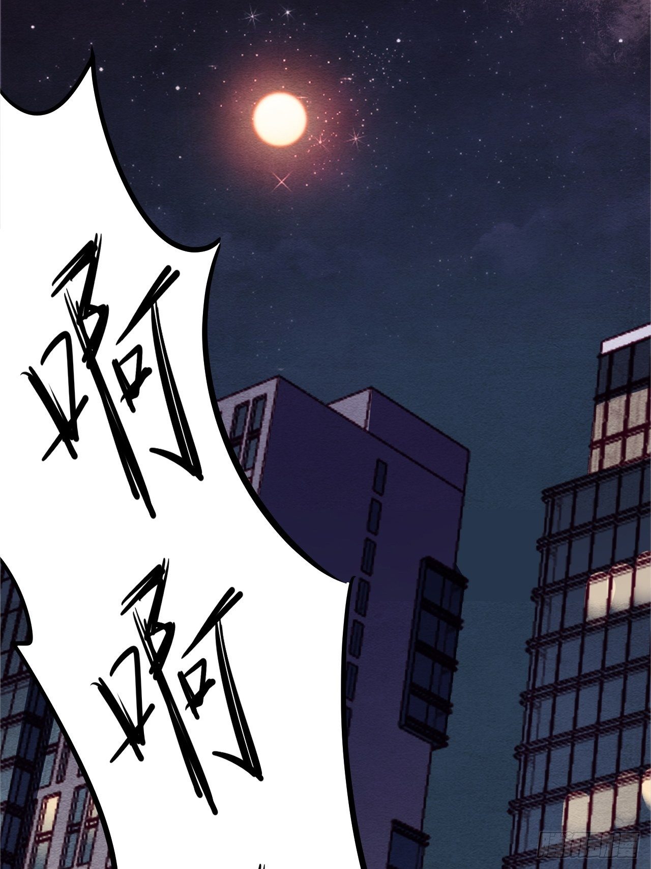七日偶-572