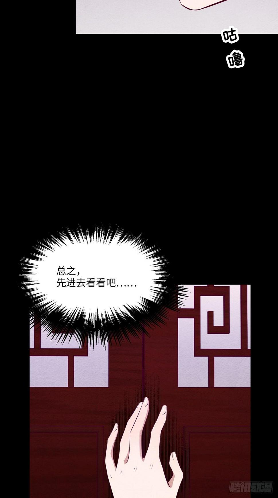 梦境放映机-2124