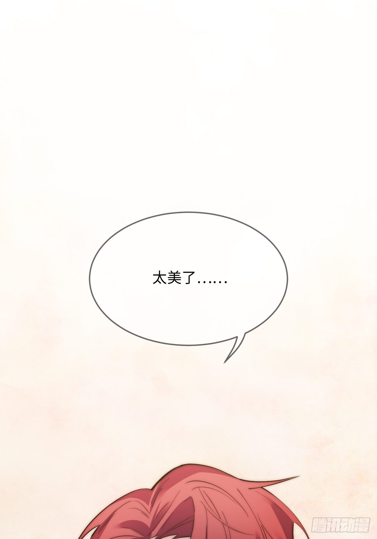 入画-111