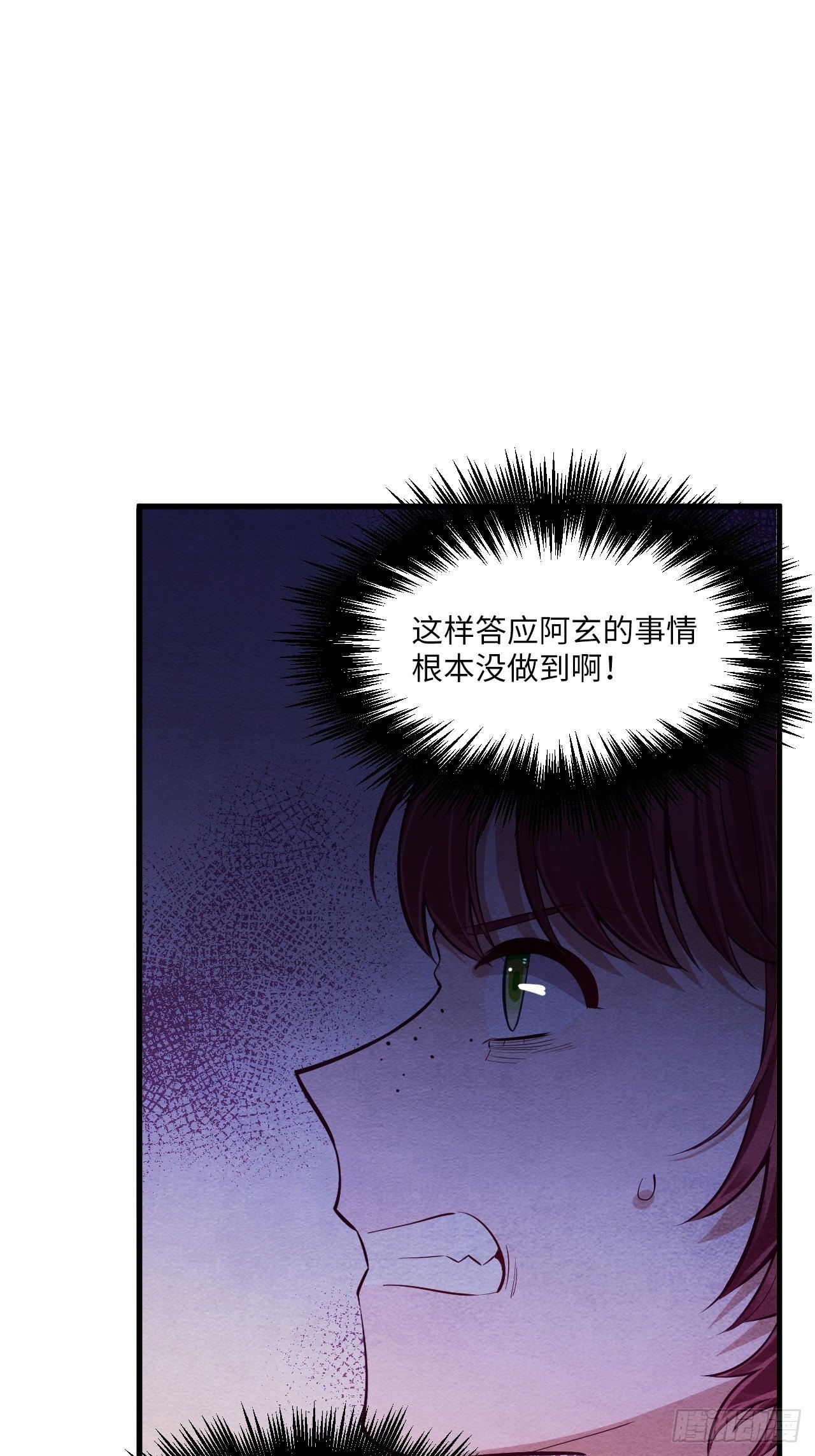 梦境放映机-5130