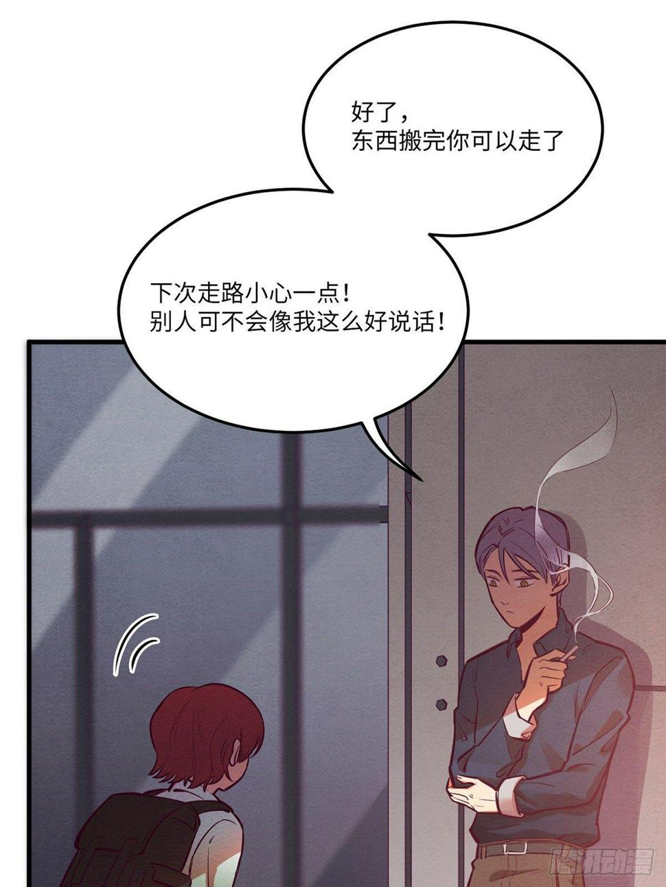 梦境放映机-170