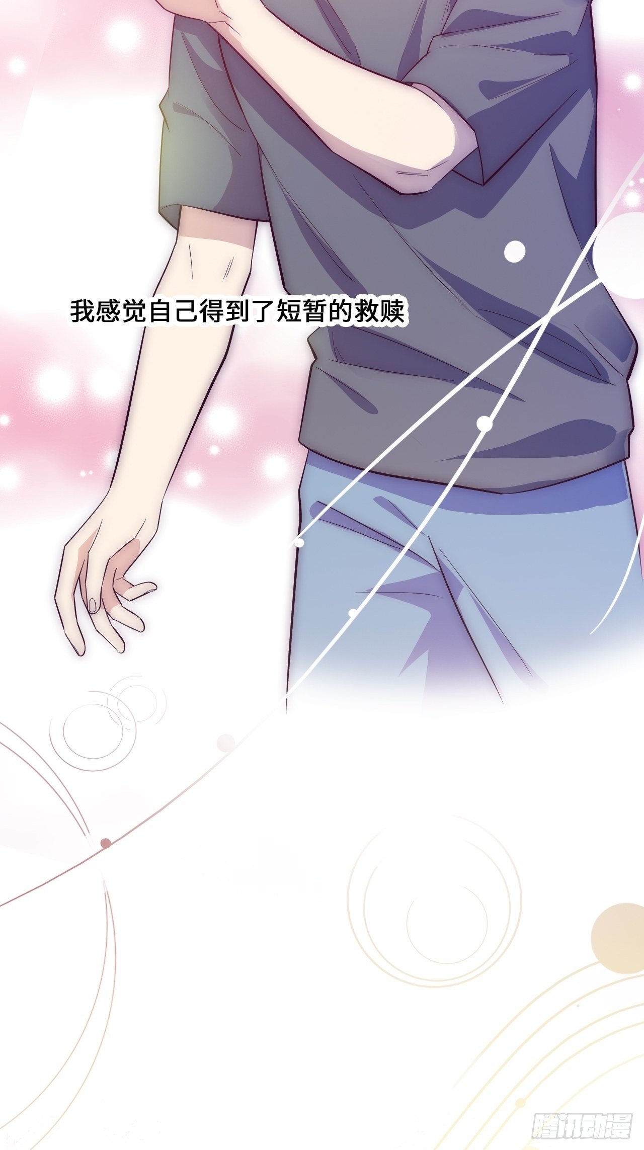 入画-944