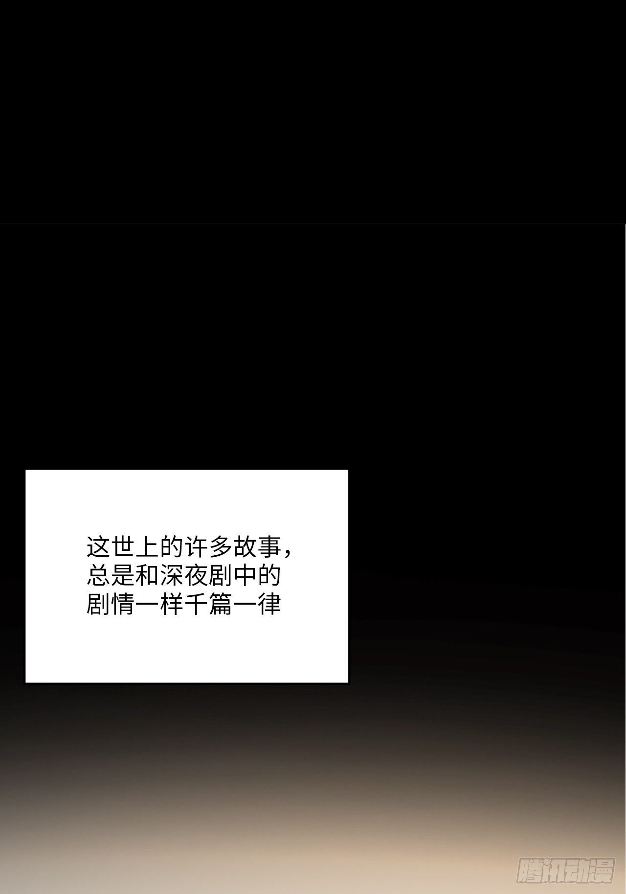 入画-103