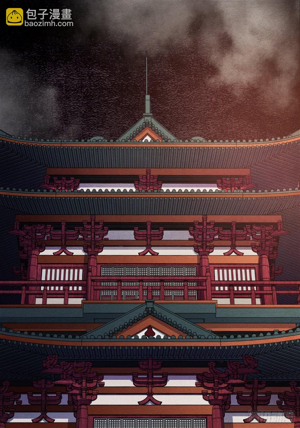 七日偶-261