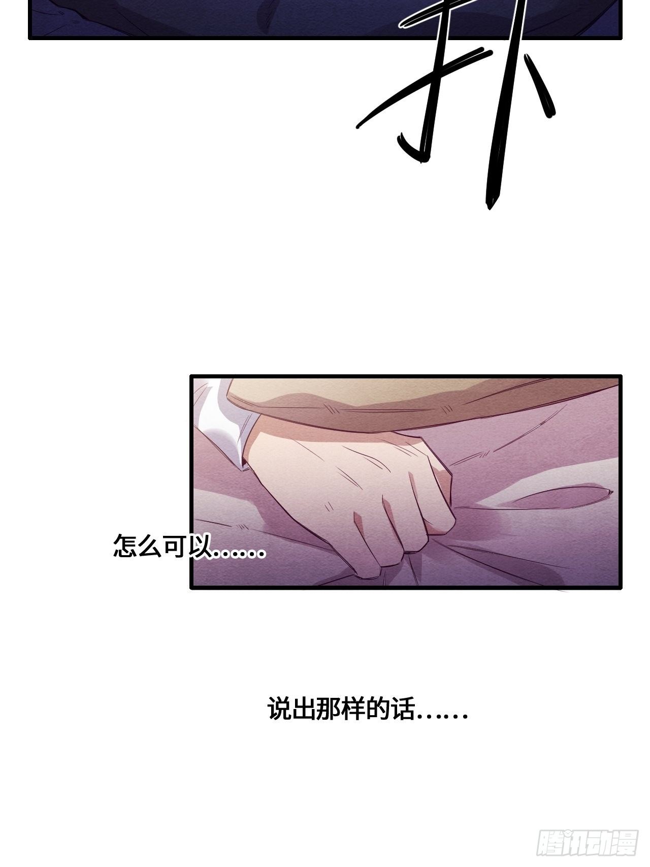 七日偶-516