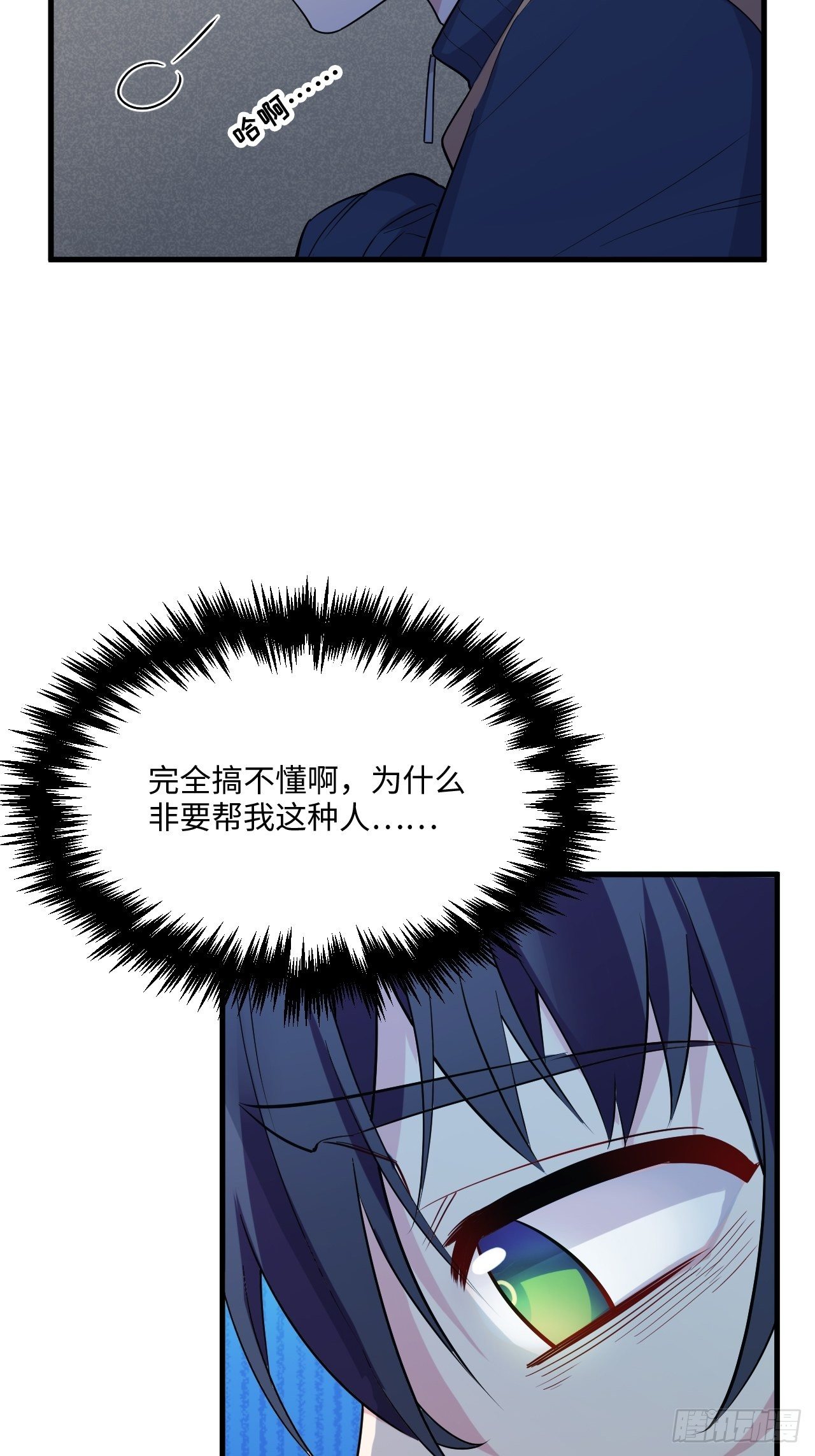入画-216