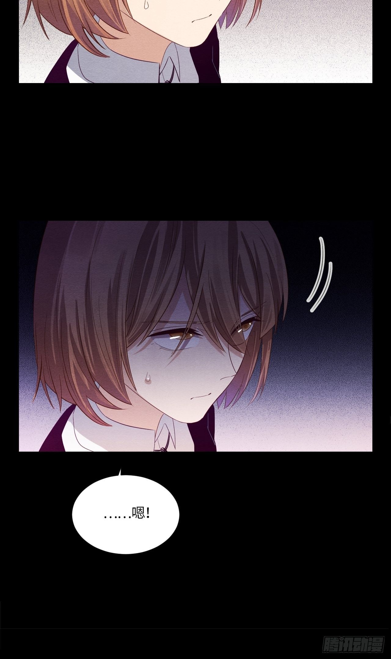 七日偶-311