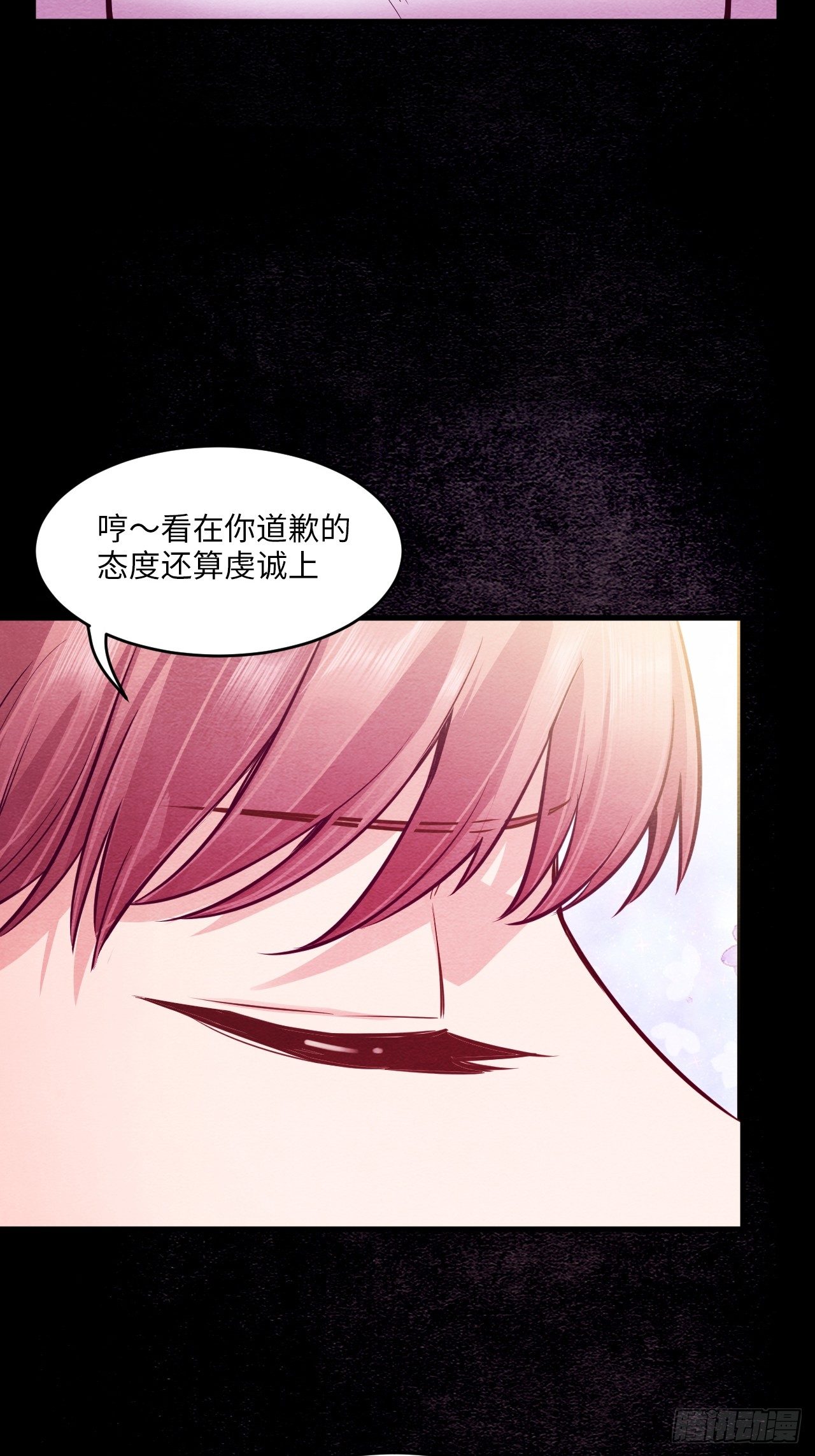 梦境放映机-432