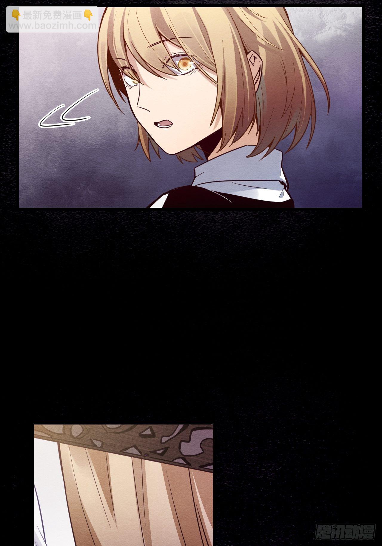 七日偶-269