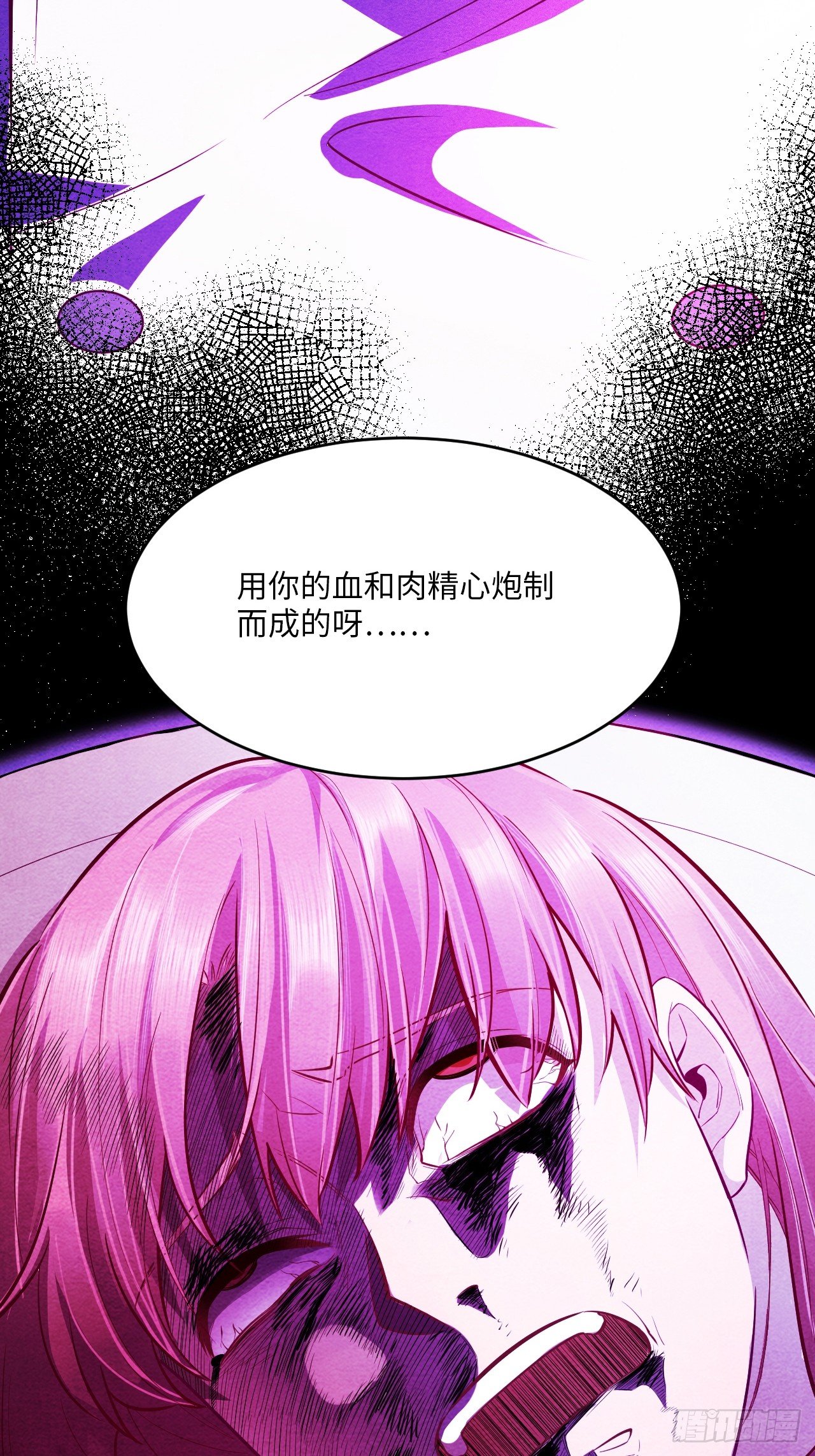 梦境放映机-450