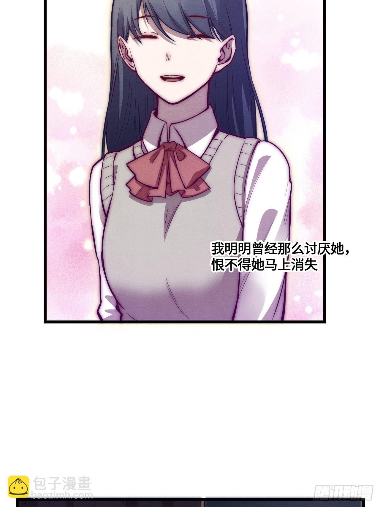 七日偶-251