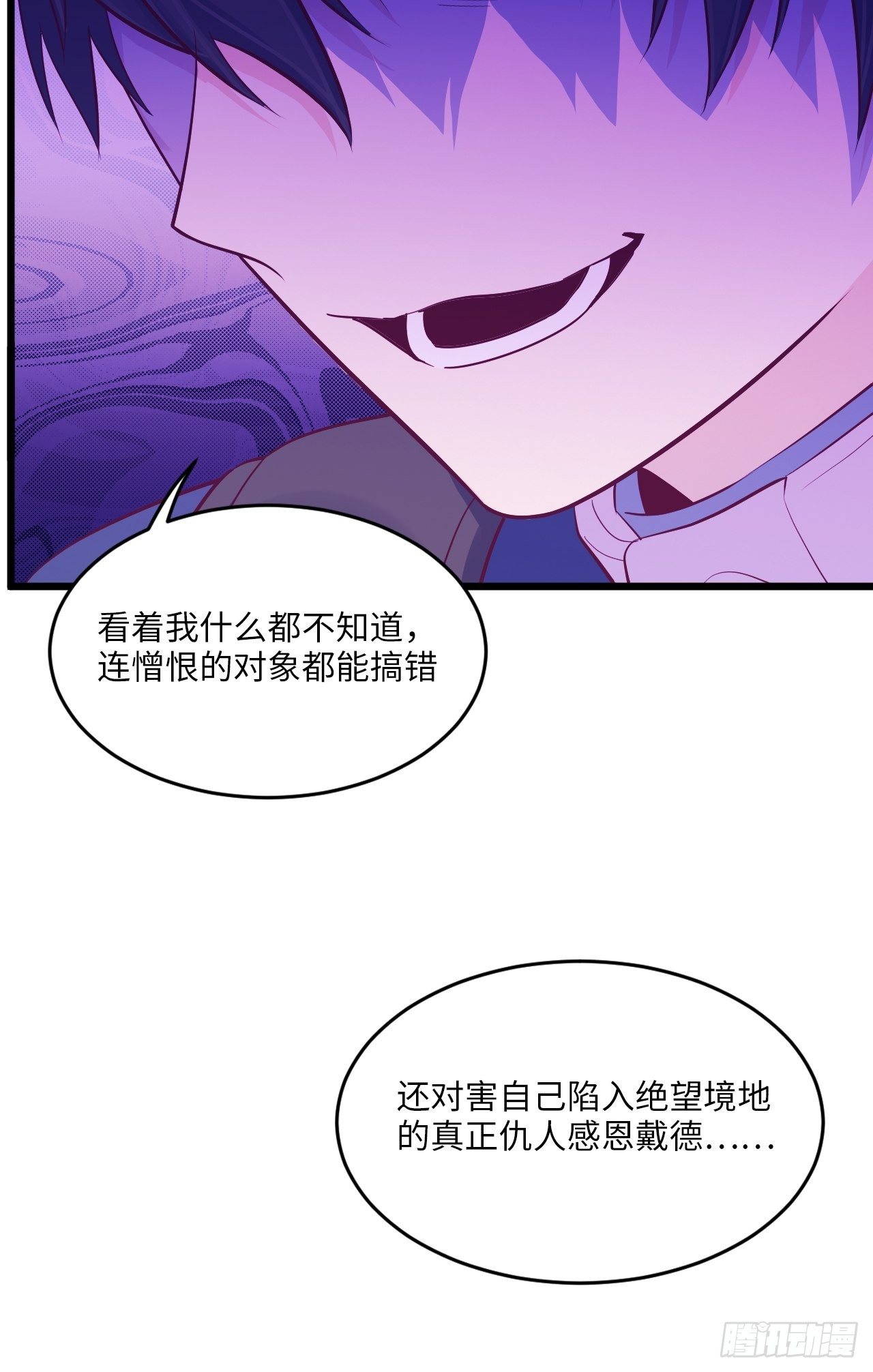 入画-1120