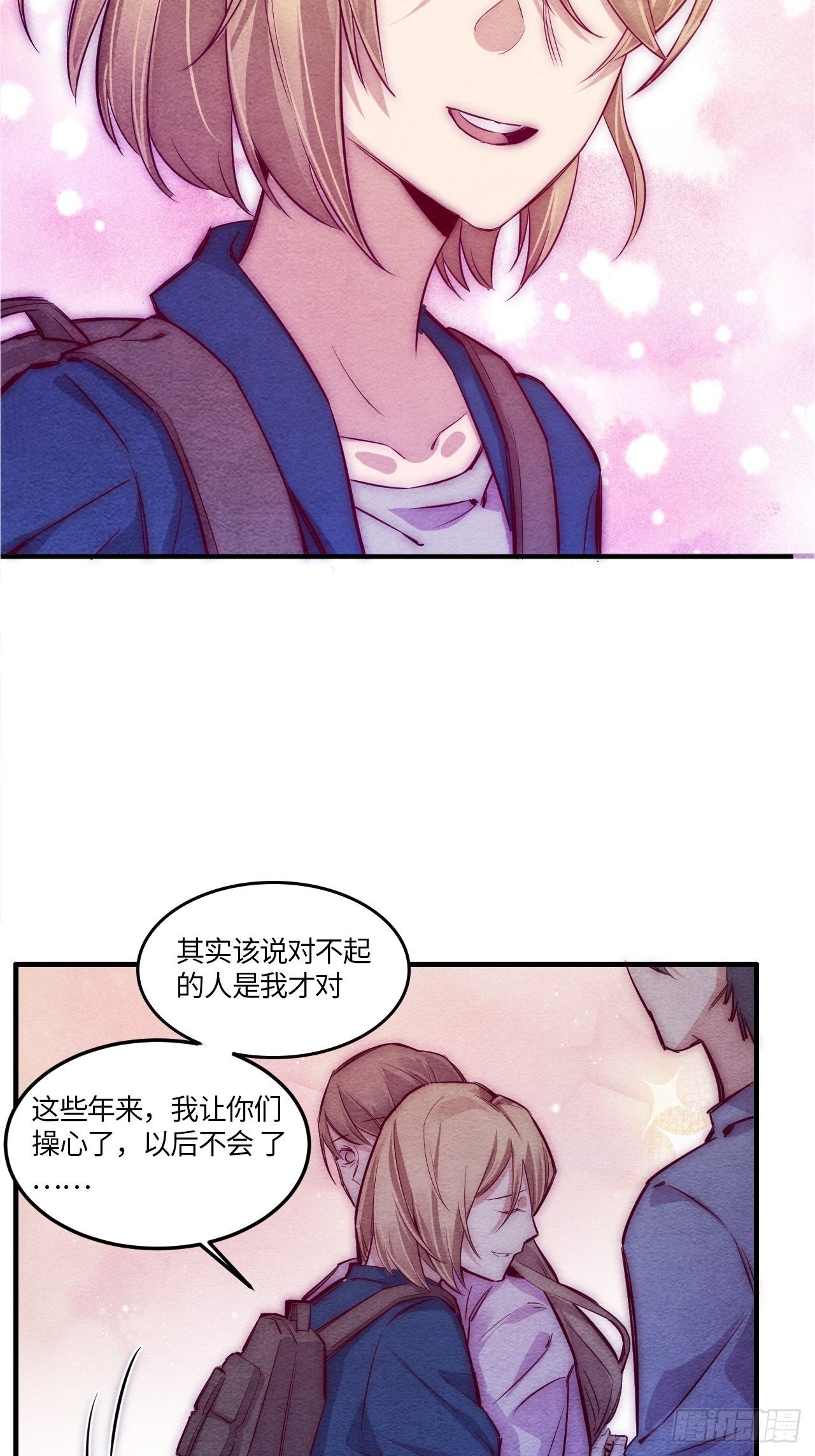 七日偶-579
