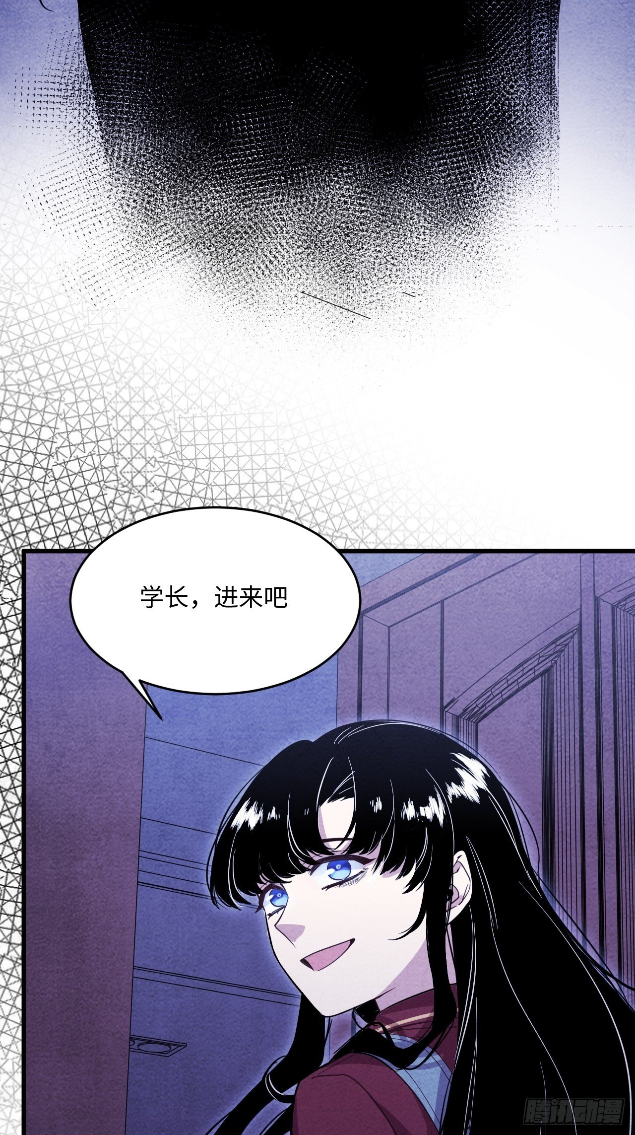苏轶的饲养-6110