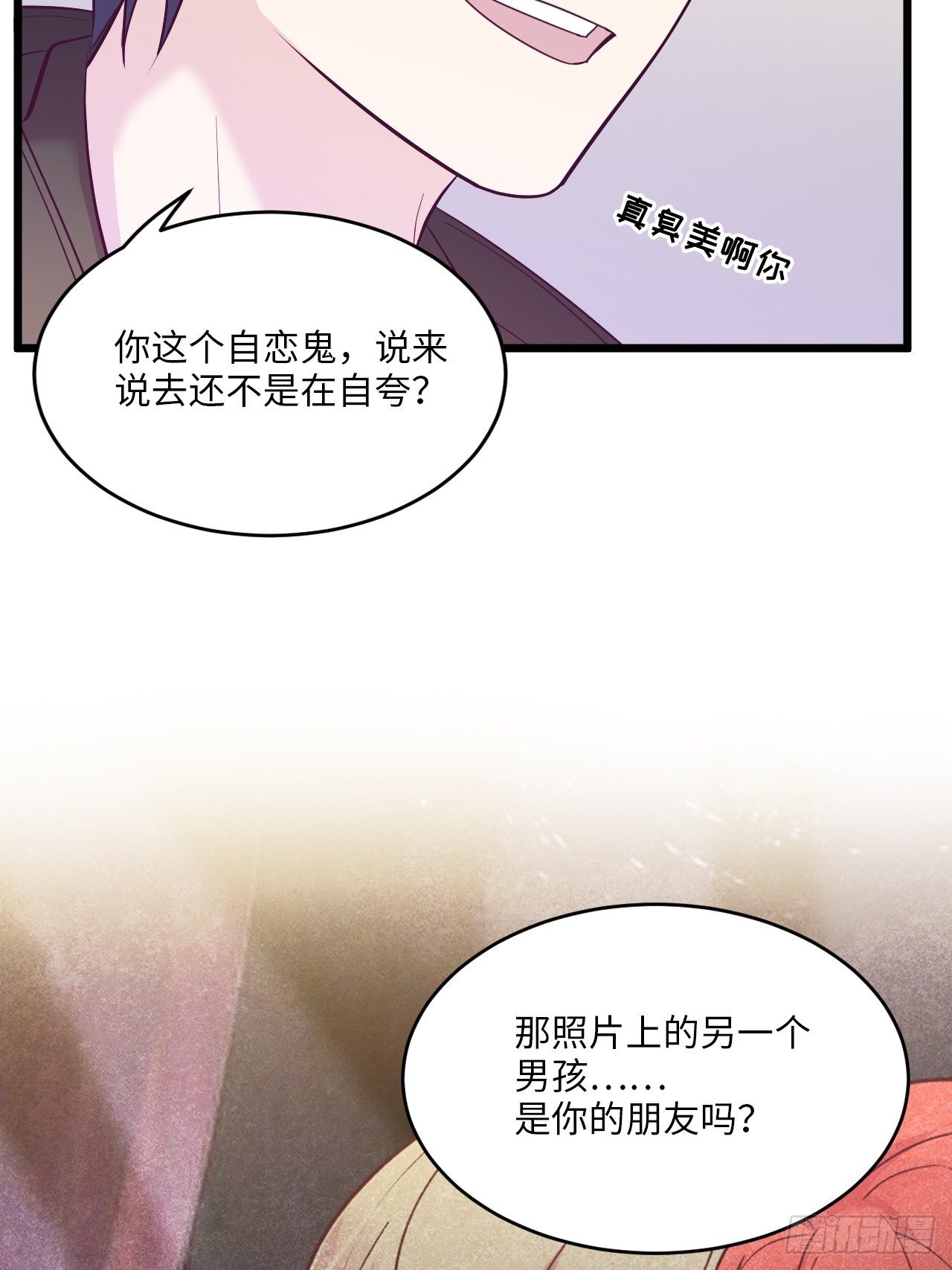 入画-982