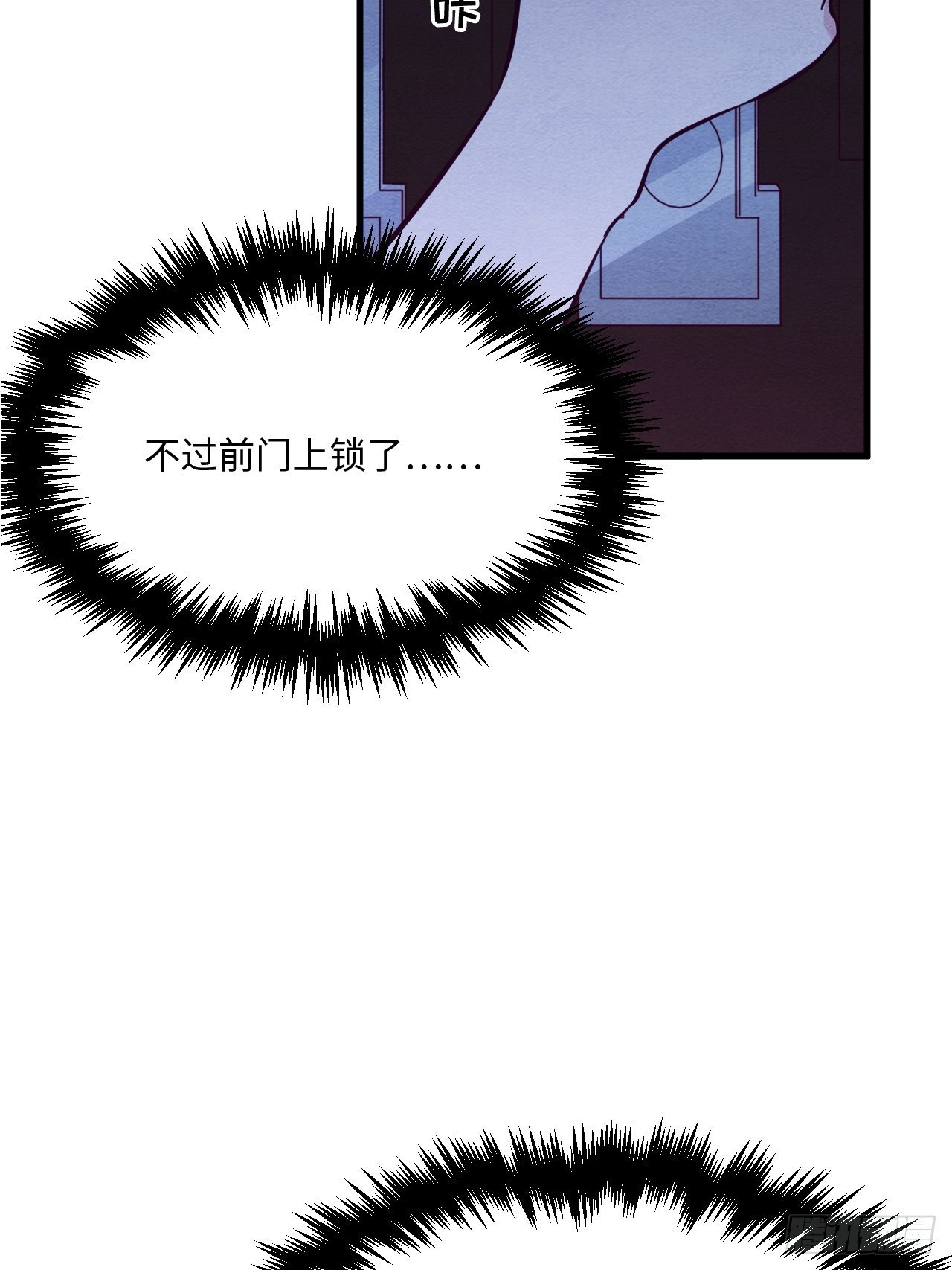 梦境放映机-615
