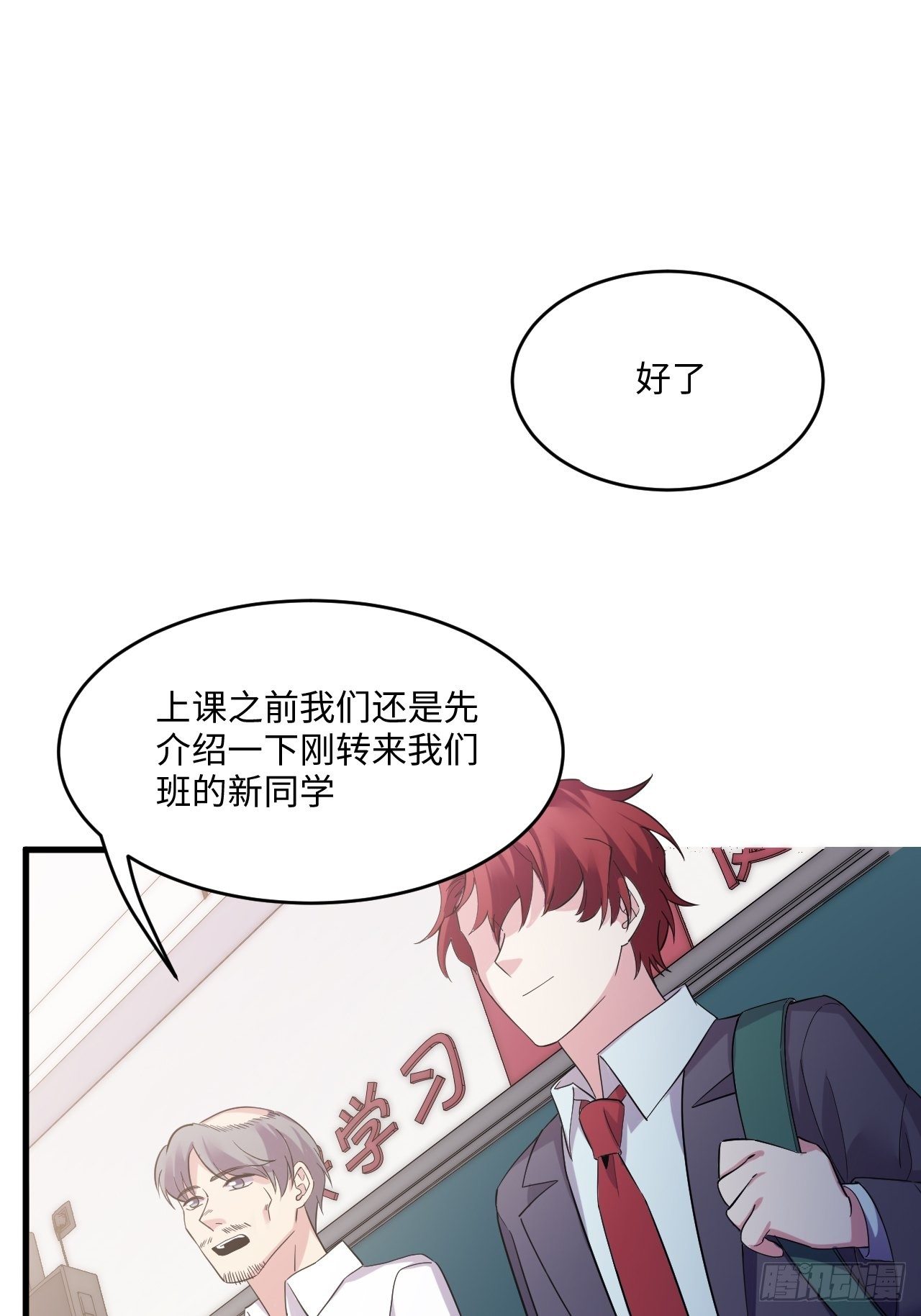入画-138