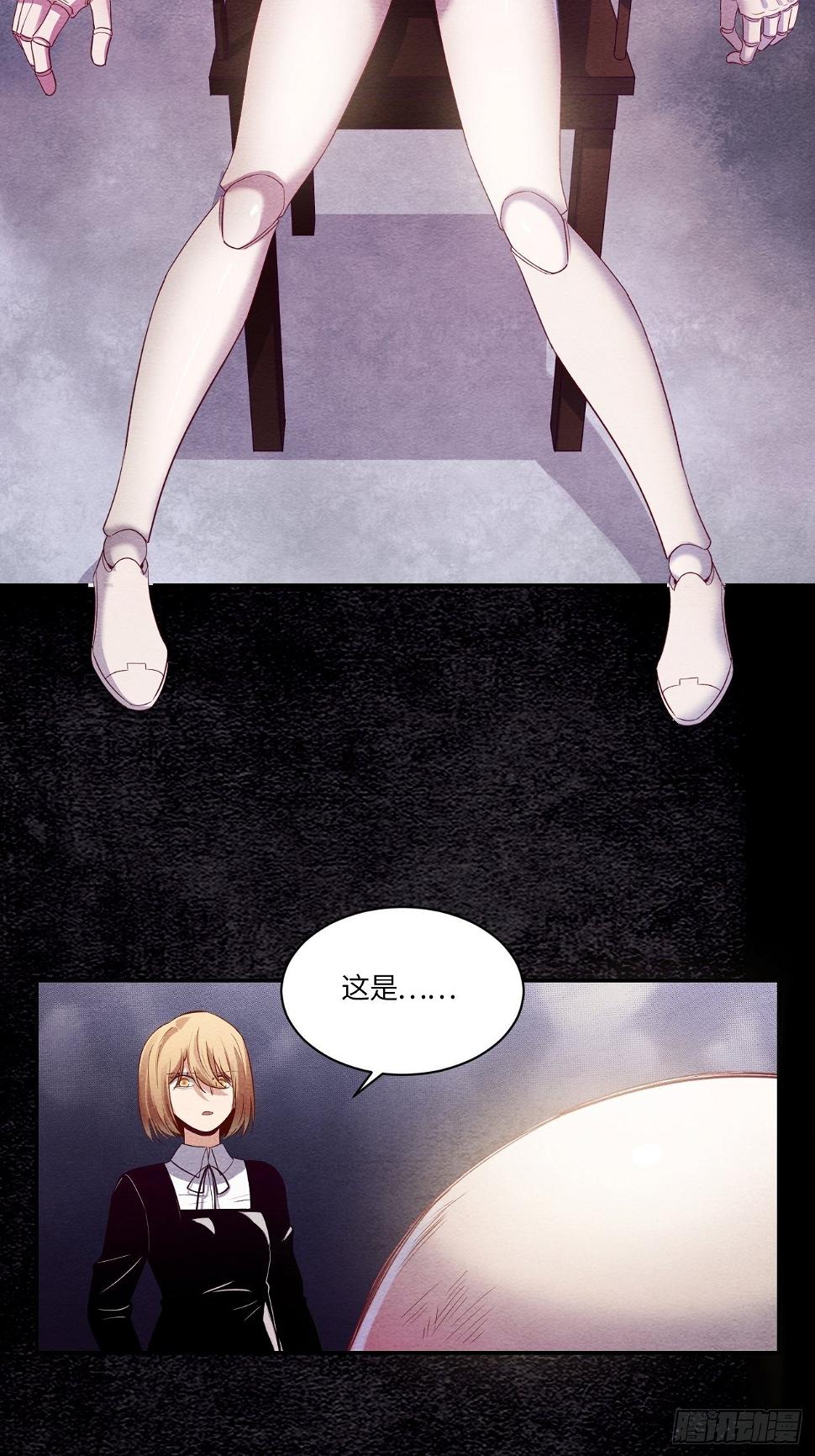 七日偶-315