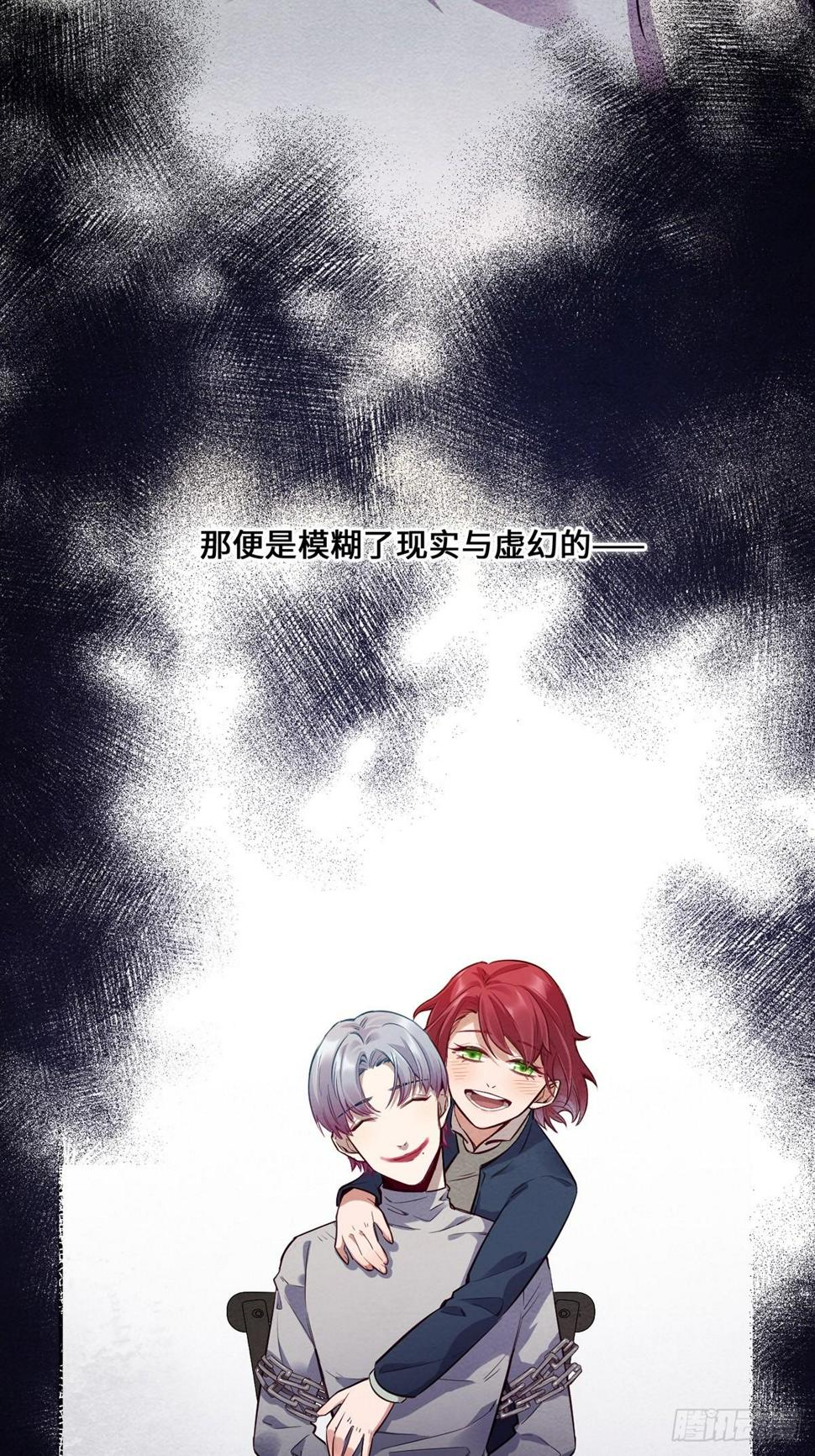 梦境放映机-17