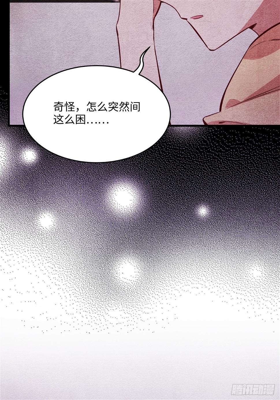 梦境放映机-329