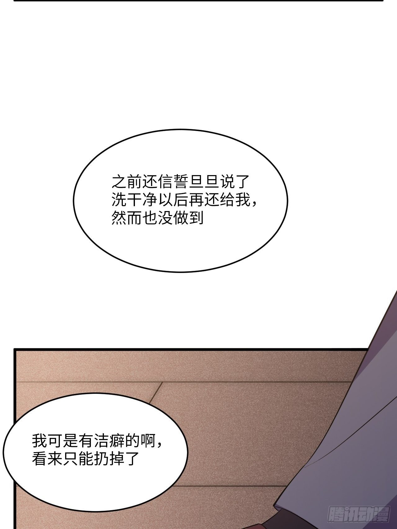 入画-366