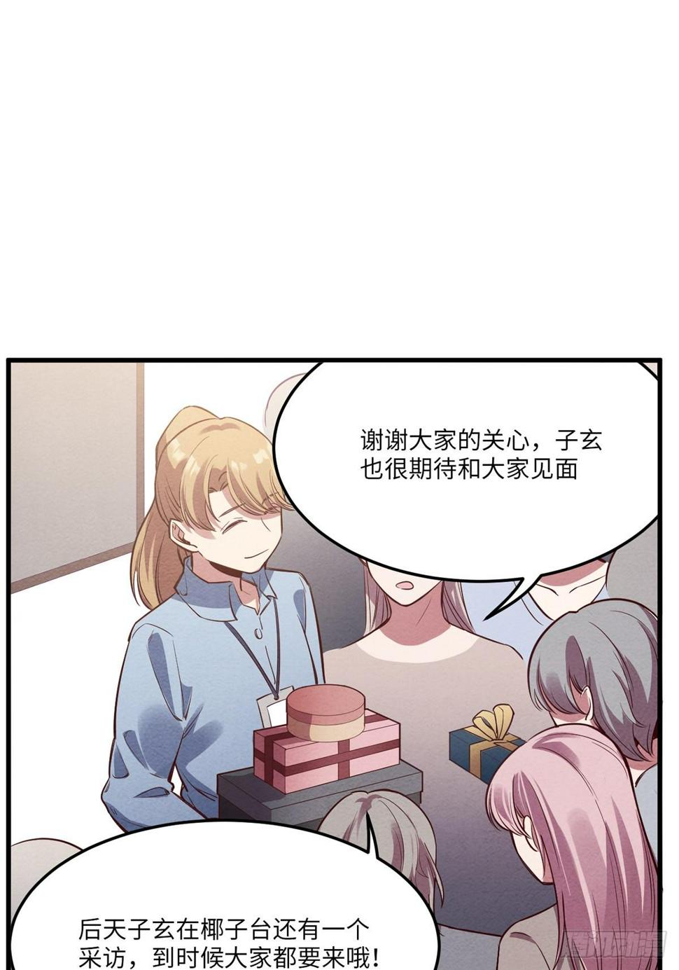 梦境放映机-142