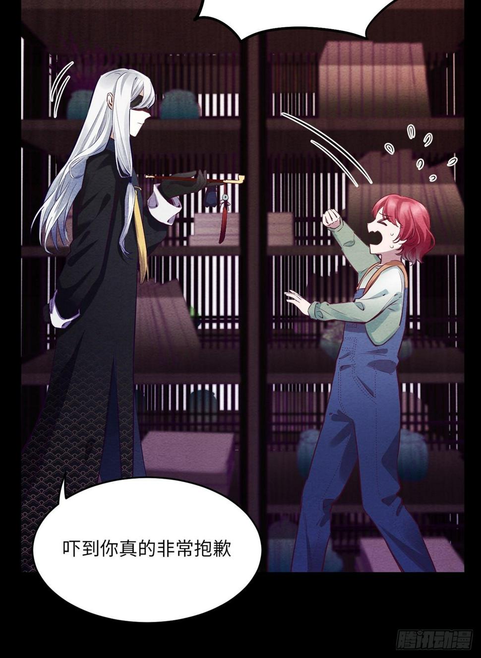 梦境放映机-2140