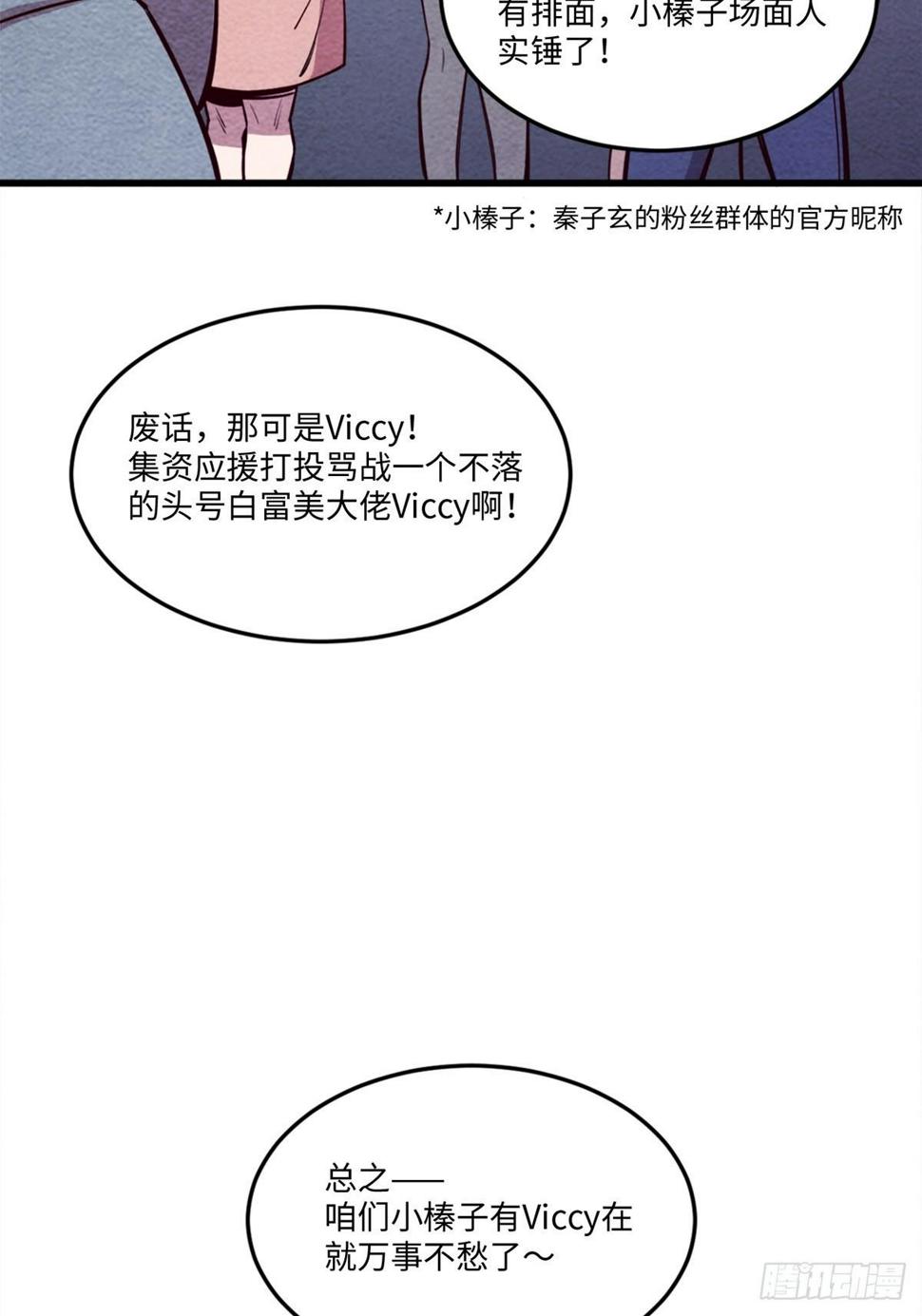 梦境放映机-117