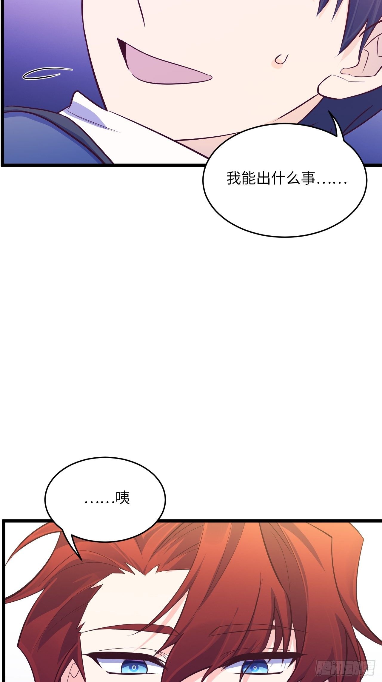 入画-11108