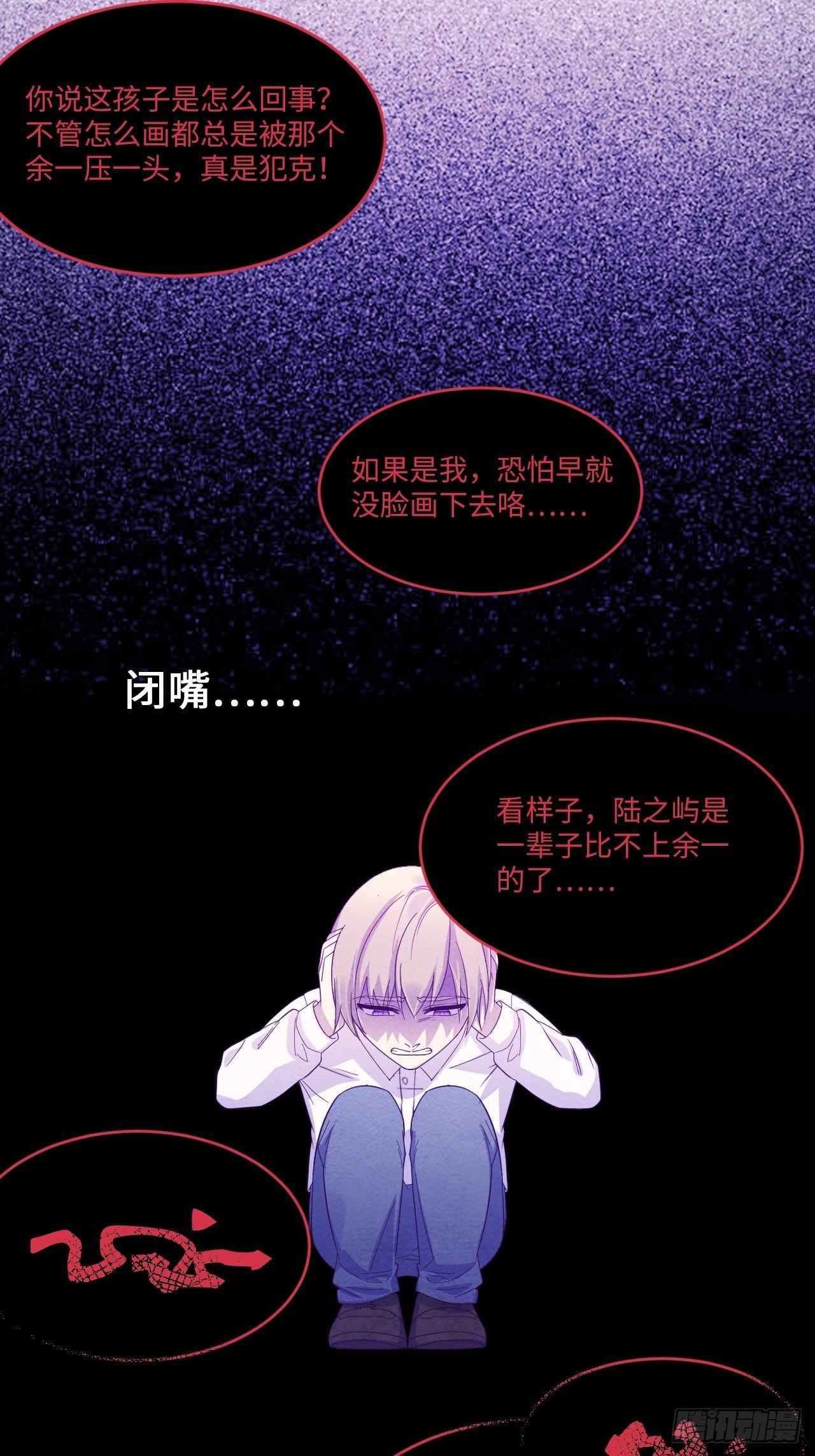 入画-1130