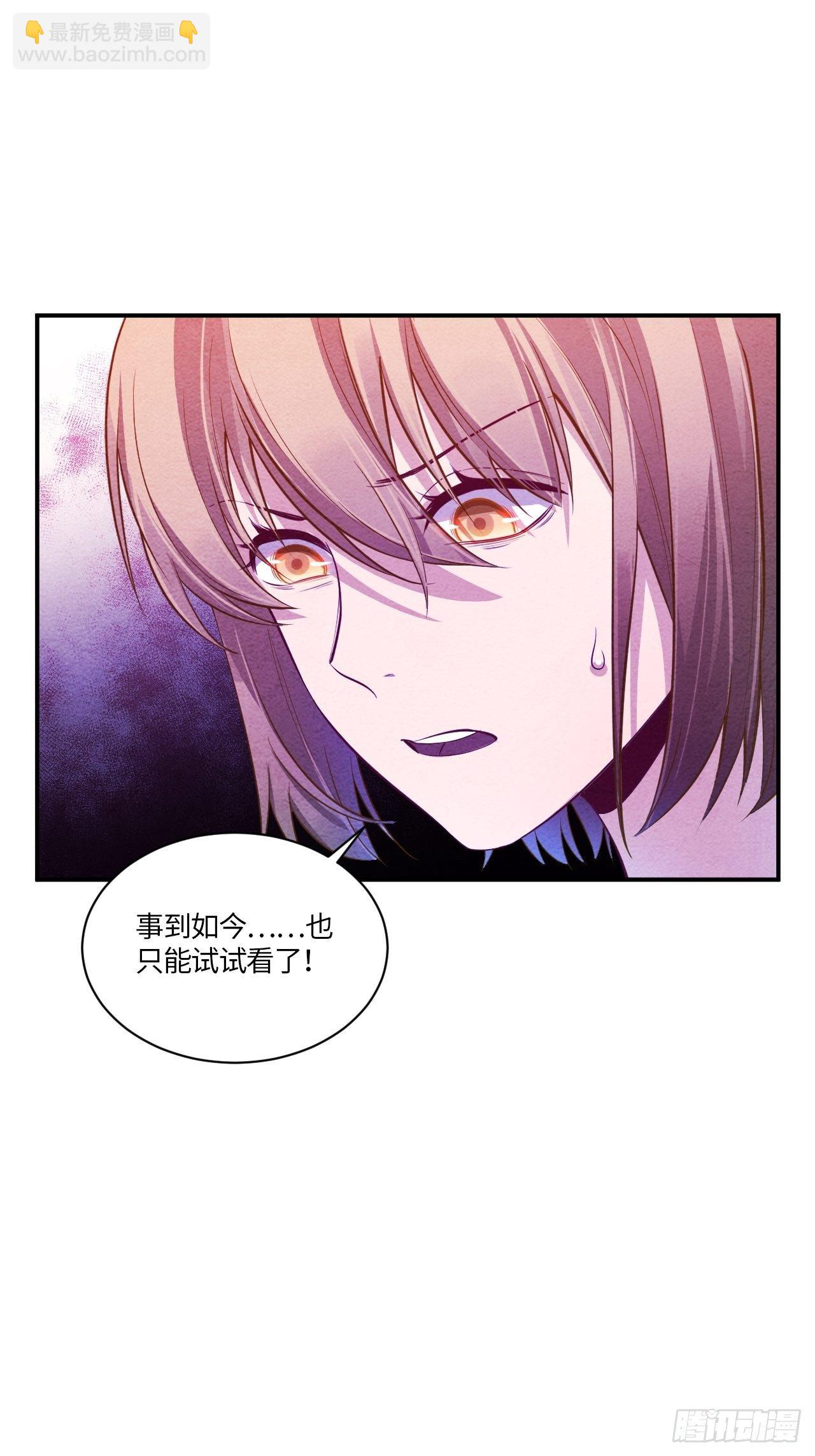 七日偶-350