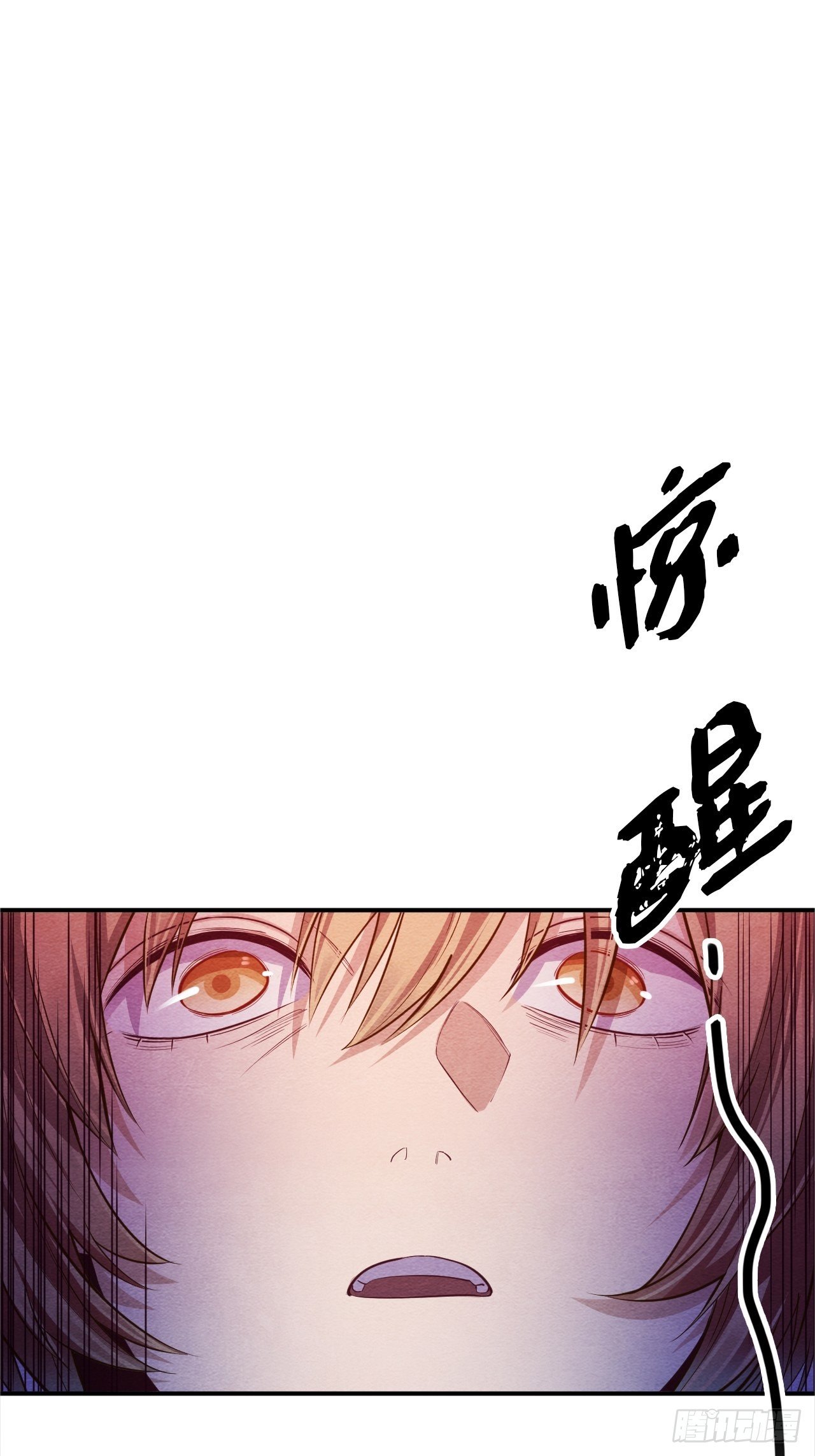七日偶-331