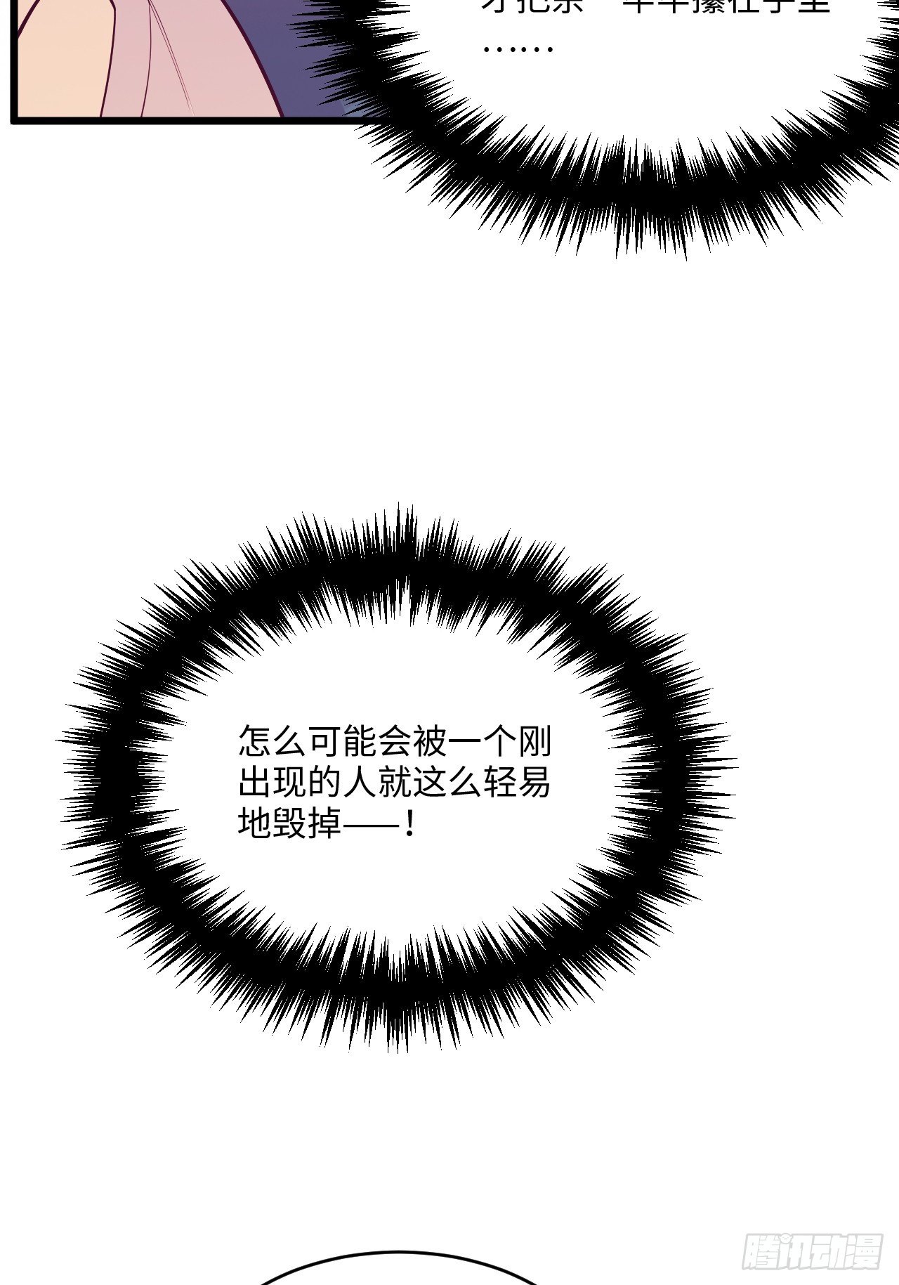 入画-713
