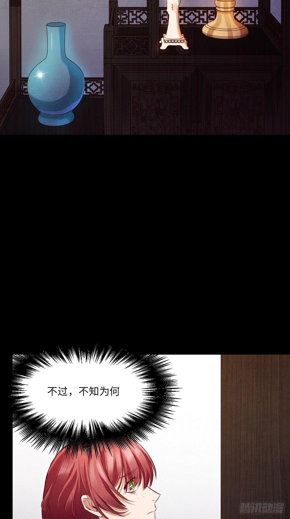 梦境放映机-2161