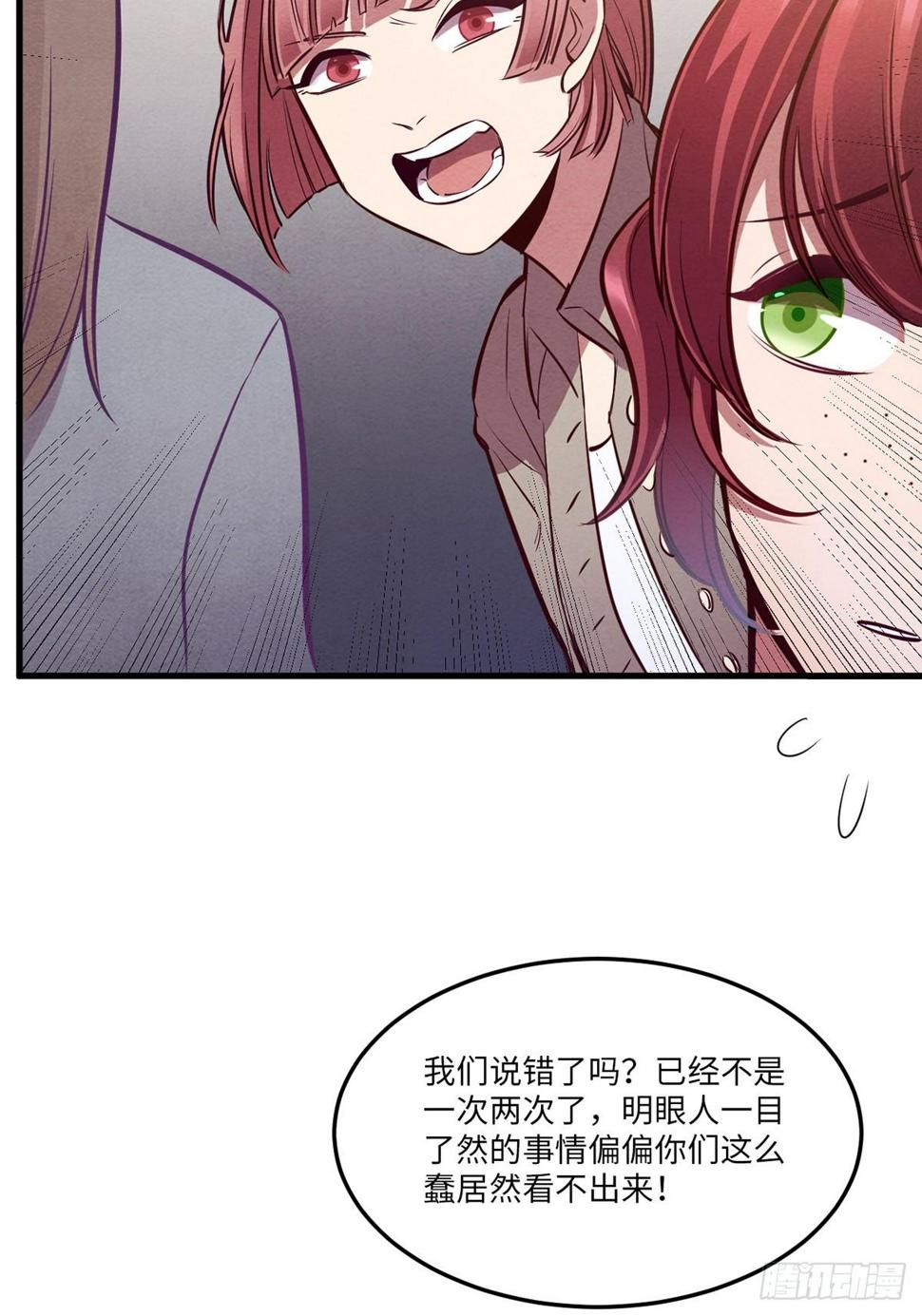 梦境放映机-148