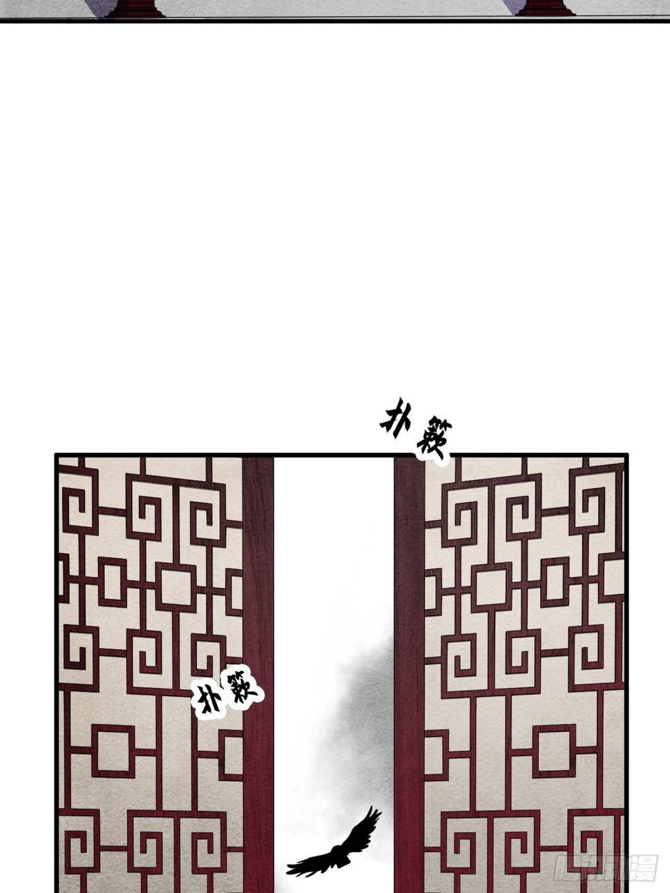 序章31