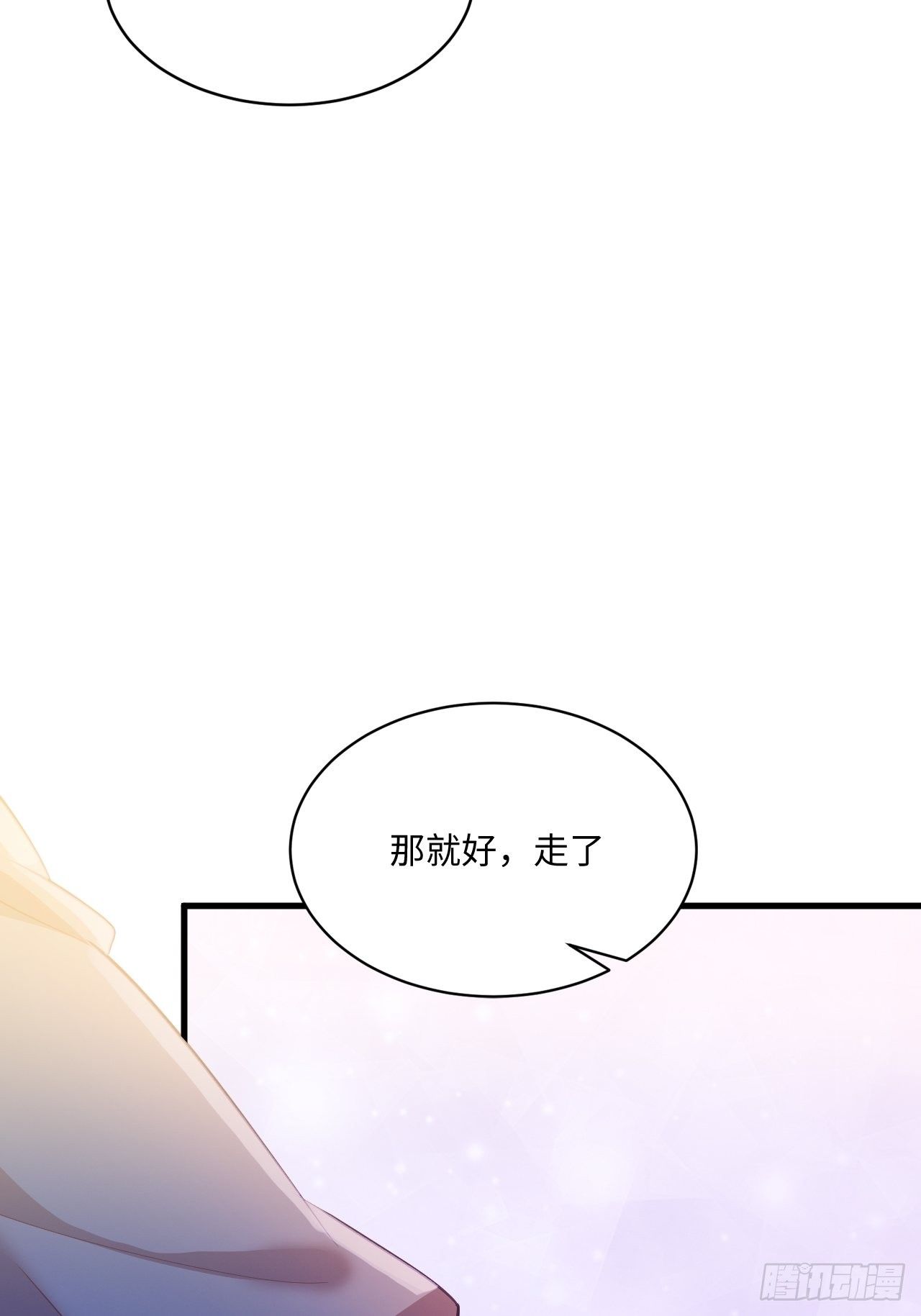 入画-457