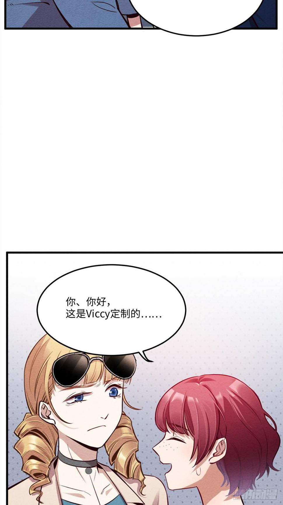 梦境放映机-121
