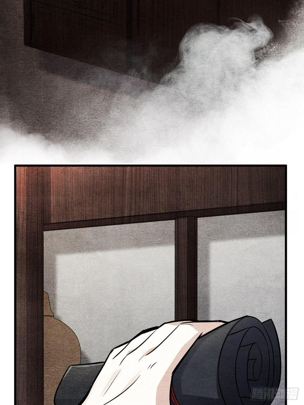 序章57