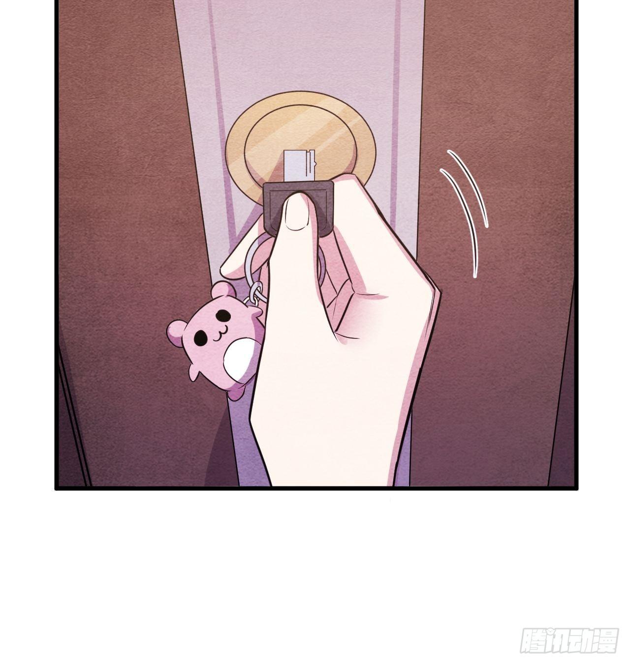 苏轶的饲养-4103