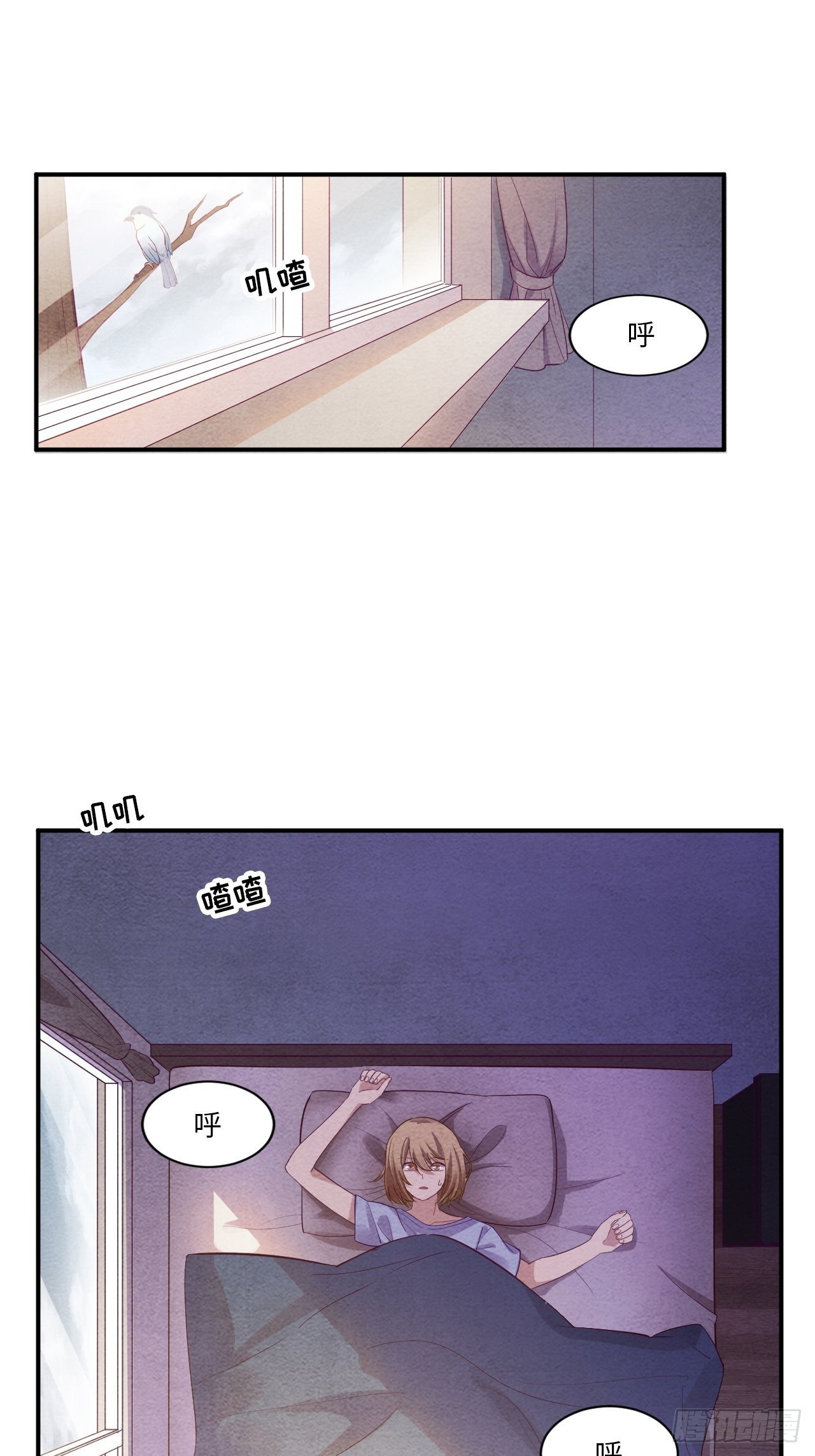 七日偶-333