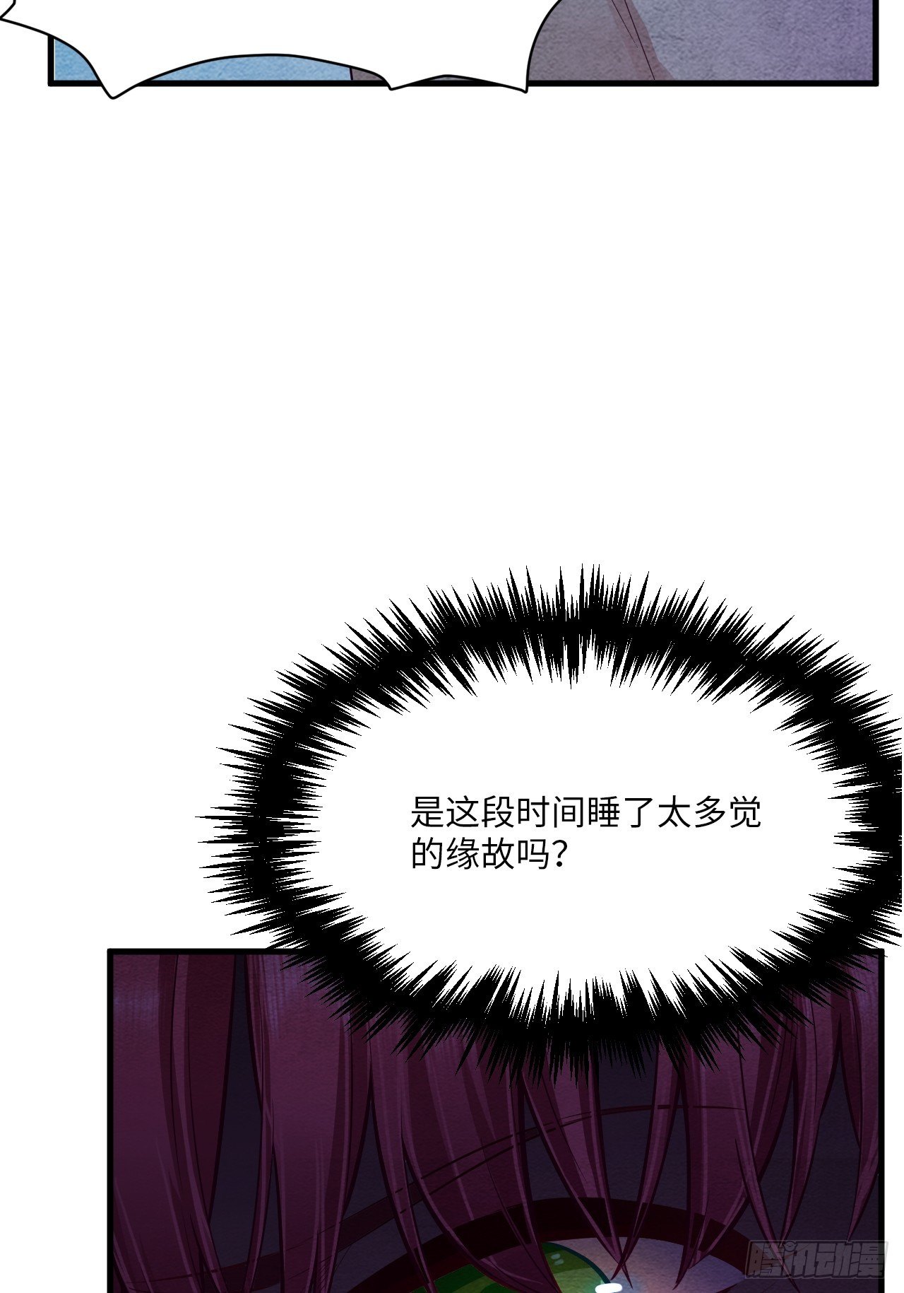 梦境放映机-5127
