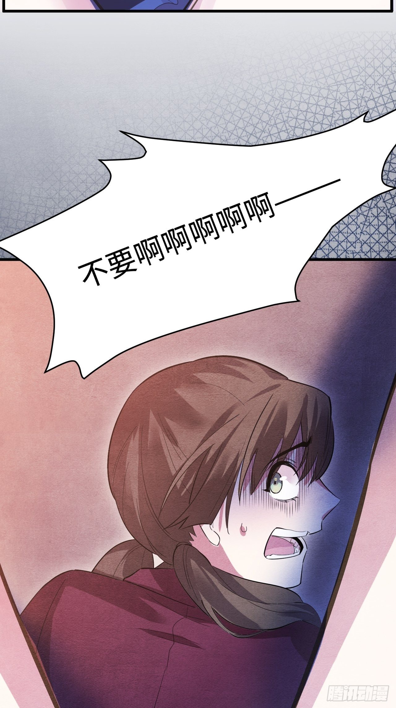 苏轶的饲养-3114